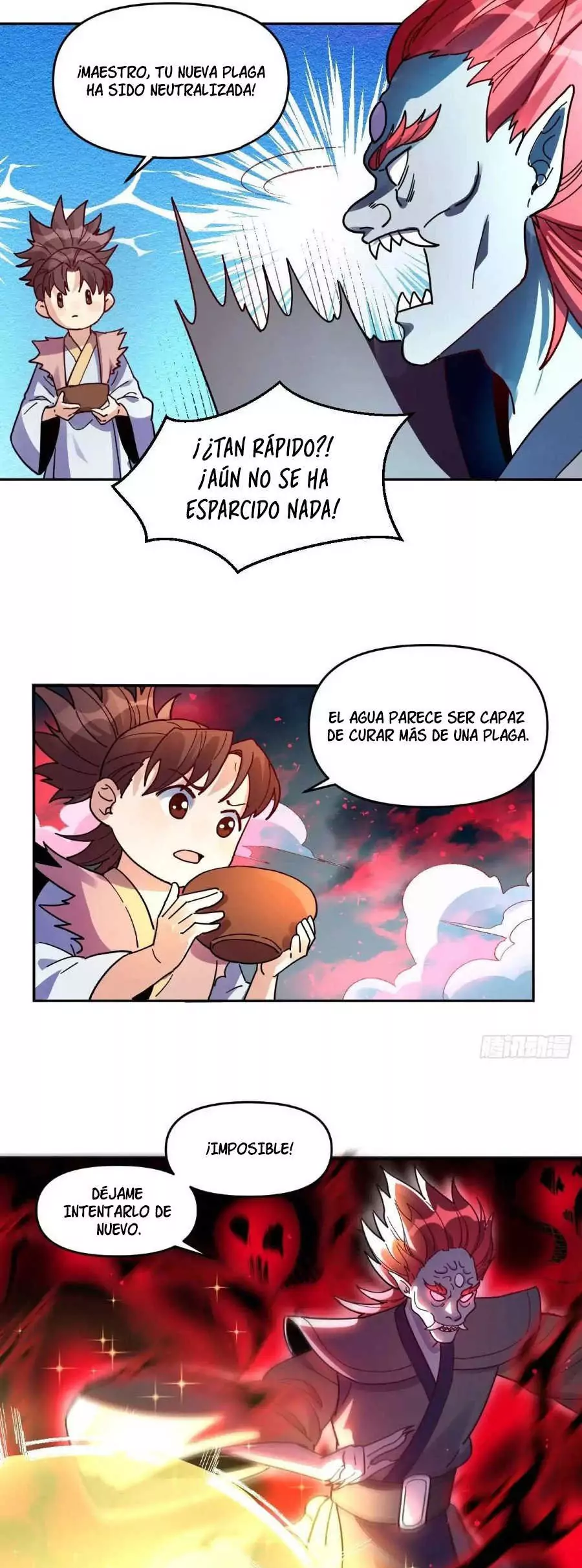 resulta que soy un gran cultivador — Capítulo 357 — 22