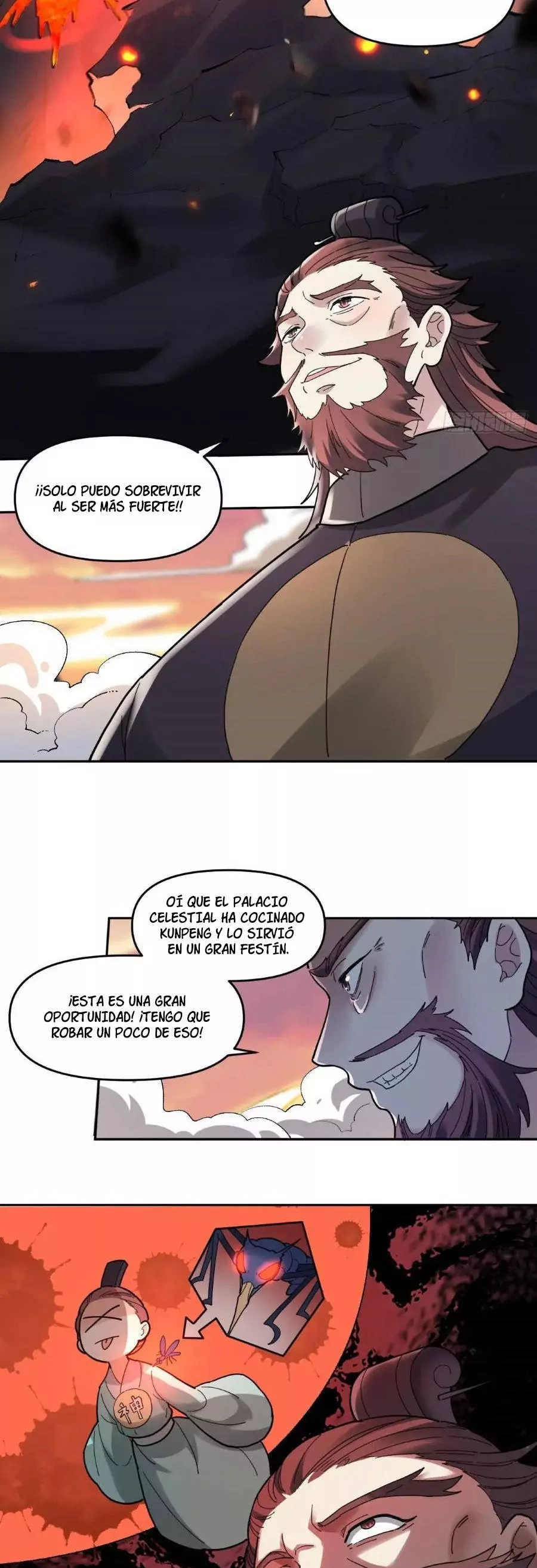 resulta que soy un gran cultivador — Capítulo 377 — 18