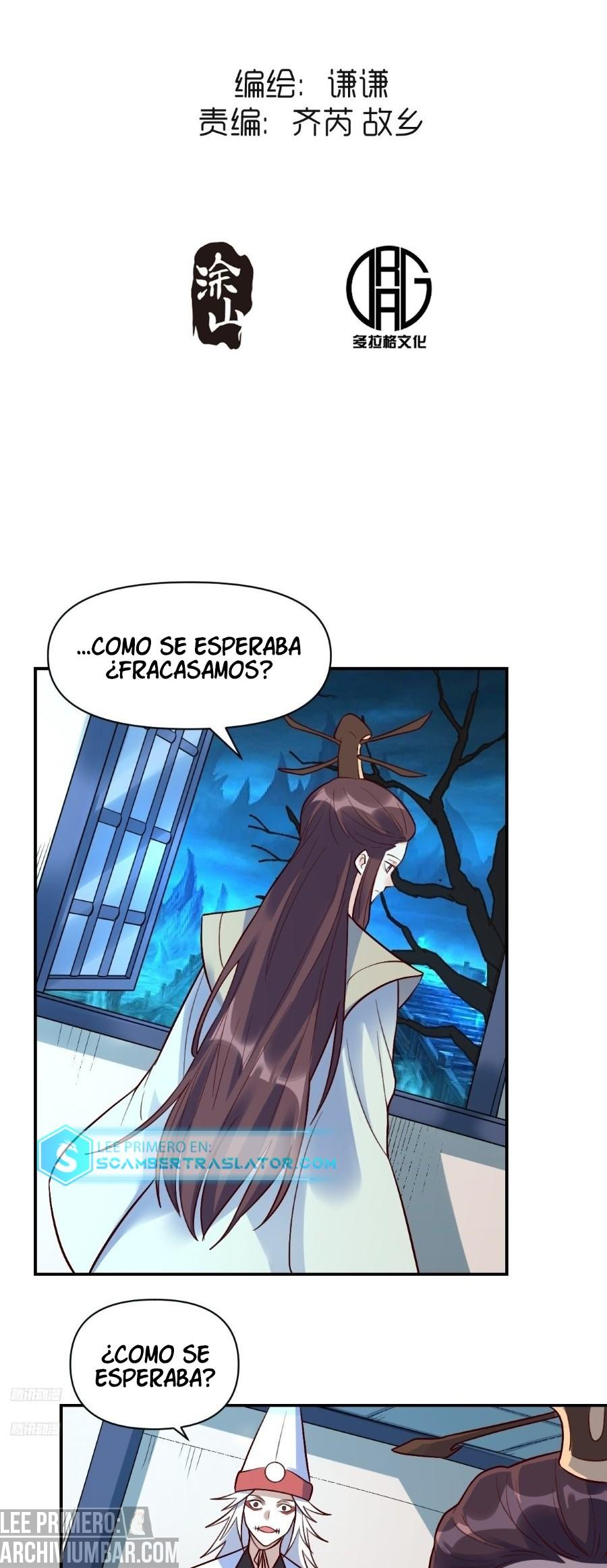 resulta que soy un gran cultivador — Capítulo 276 — 3