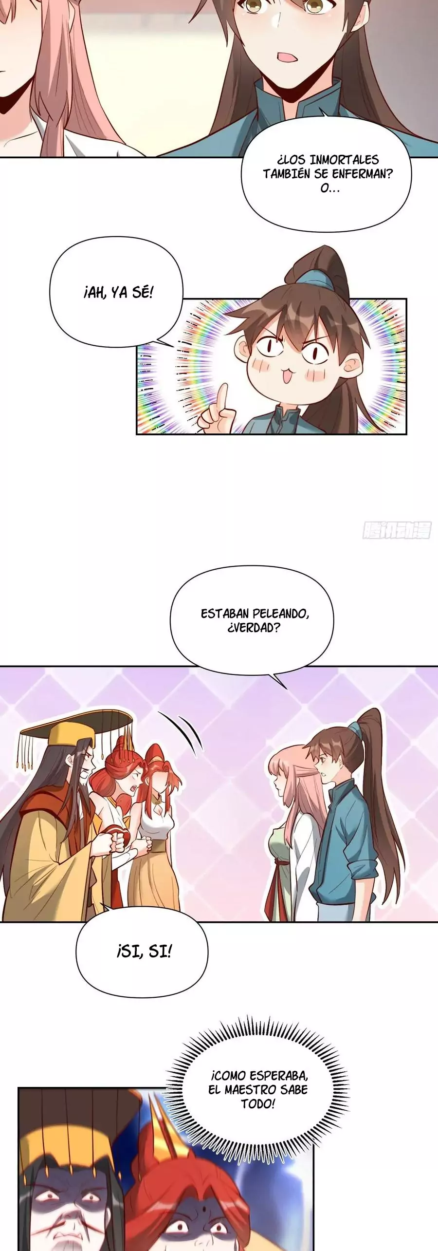 resulta que soy un gran cultivador — Capítulo 369 — 18