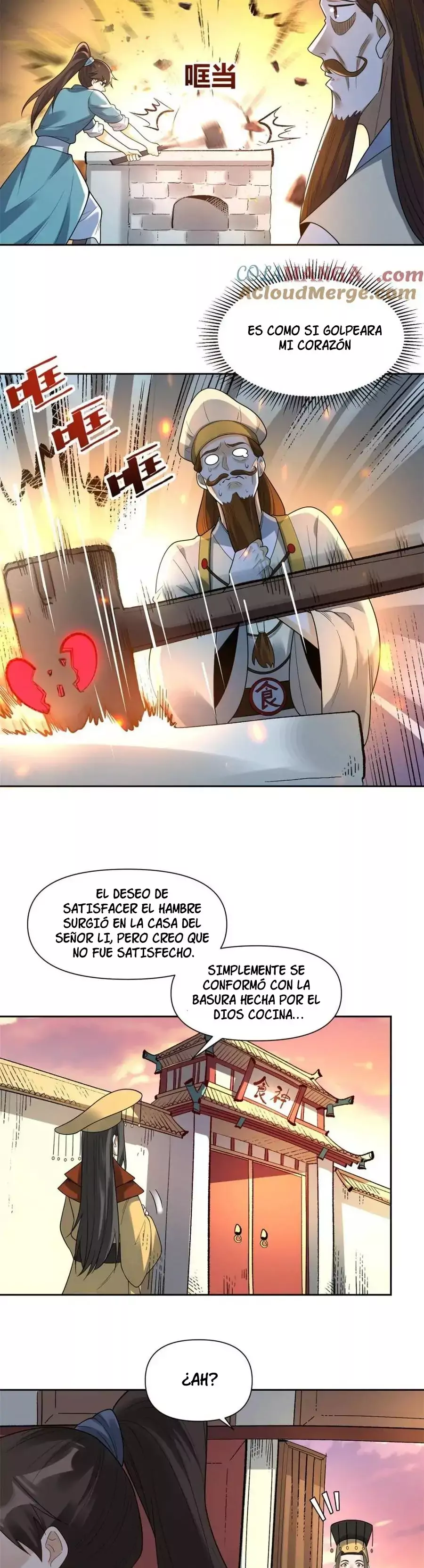 resulta que soy un gran cultivador — Capítulo 427 — 7