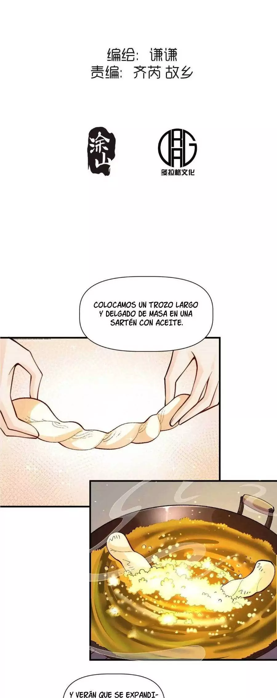 resulta que soy un gran cultivador — Capítulo 351 — 3
