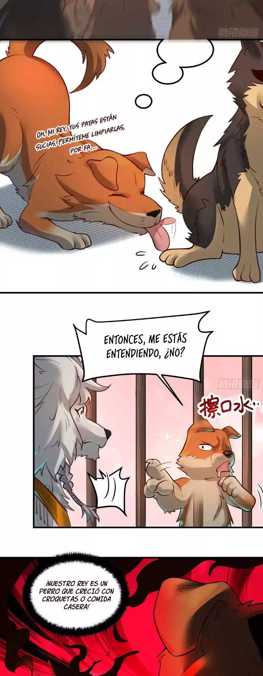 resulta que soy un gran cultivador — Capítulo 351 — 24