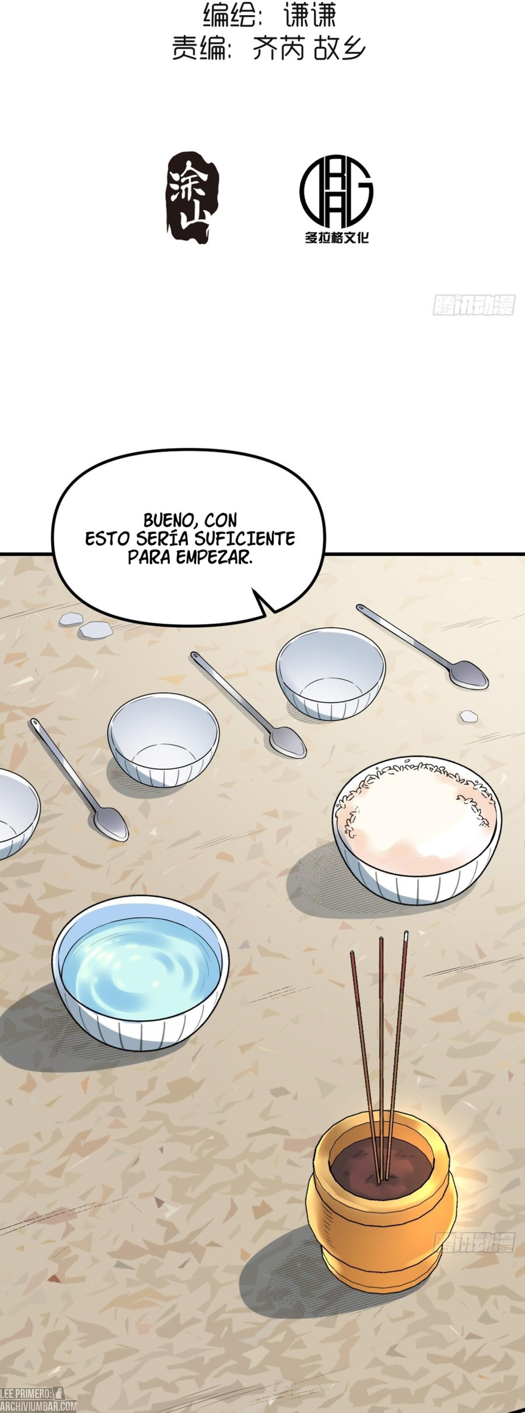 resulta que soy un gran cultivador — Capítulo 229 — 3