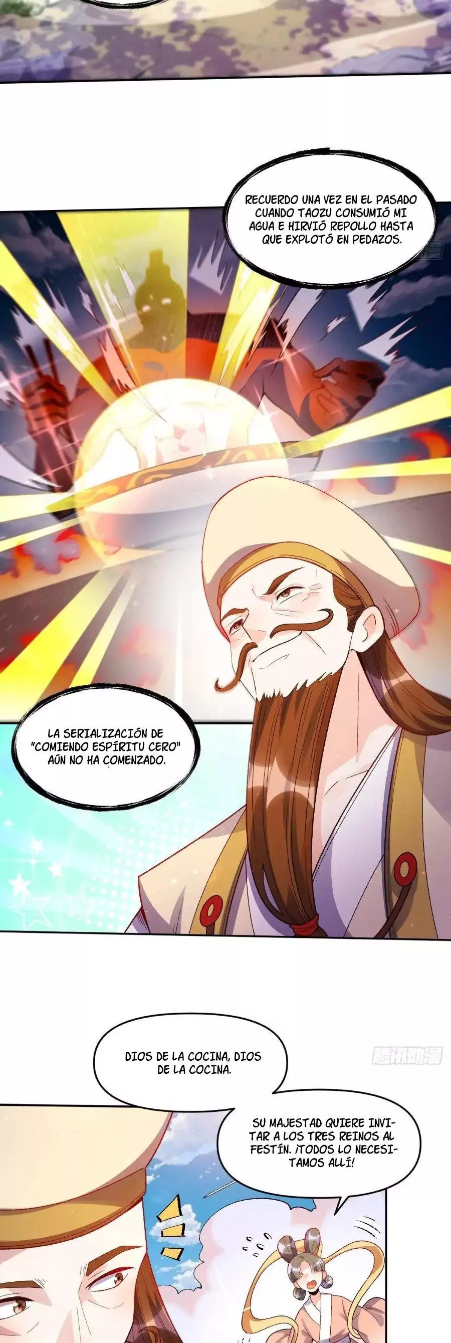 resulta que soy un gran cultivador — Capítulo 375 — 17