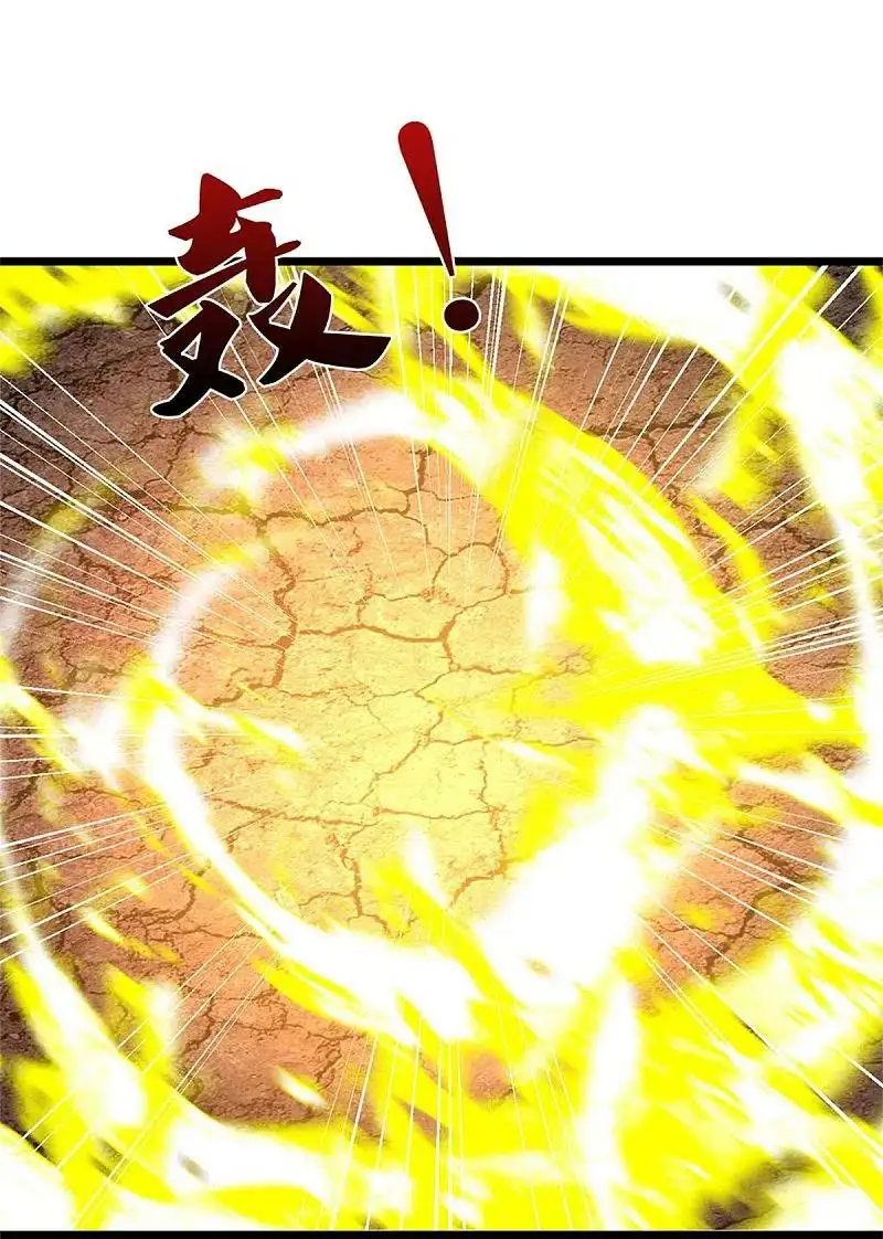Maravilloso héroe de la espada — Capítulo 590 — 32
