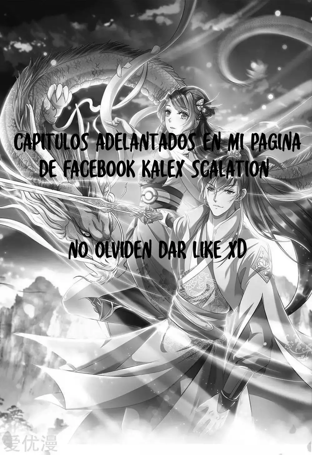 Maravilloso héroe de la espada — Capítulo 5 — 28