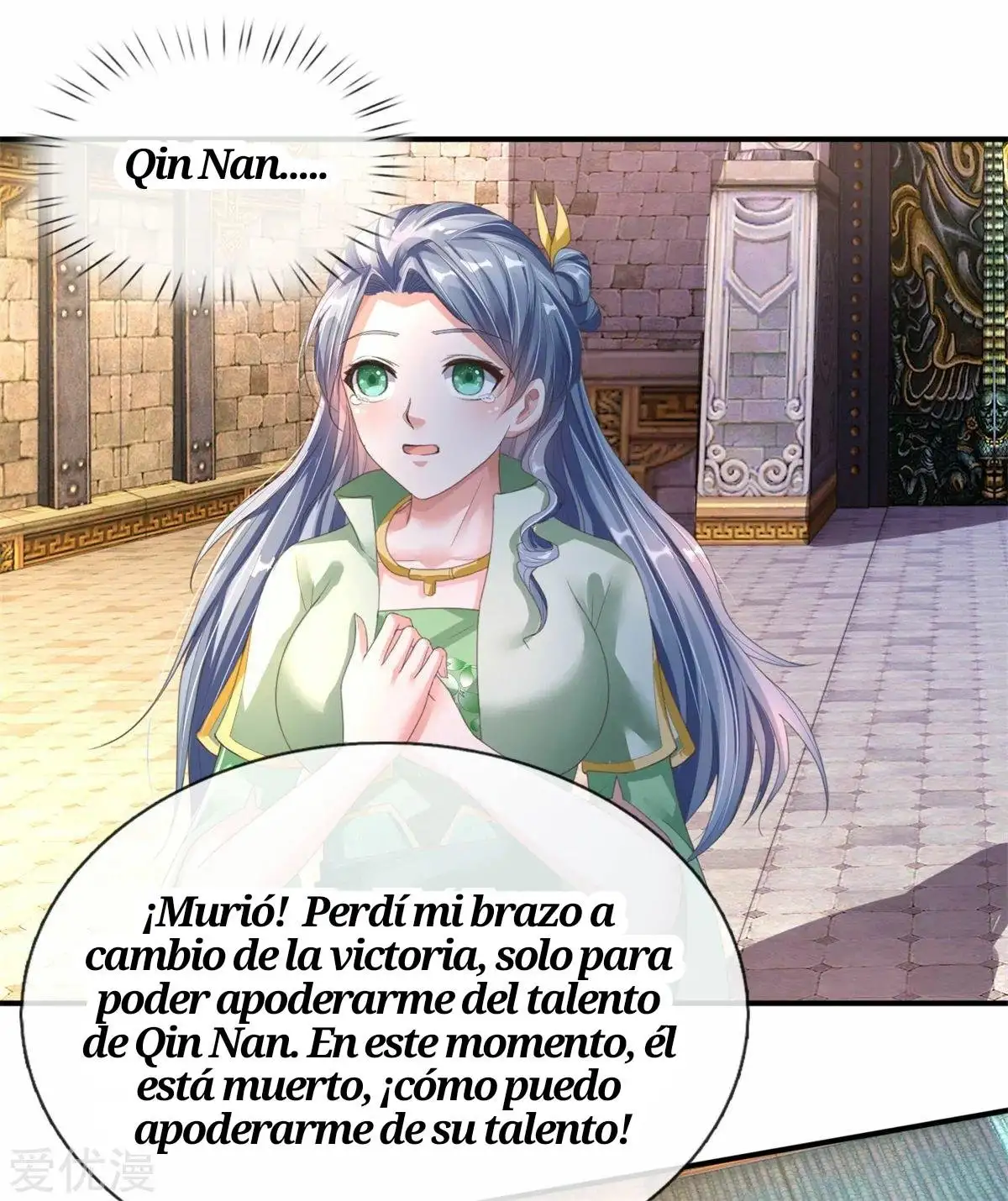 Maravilloso héroe de la espada — Capítulo 143 — 5