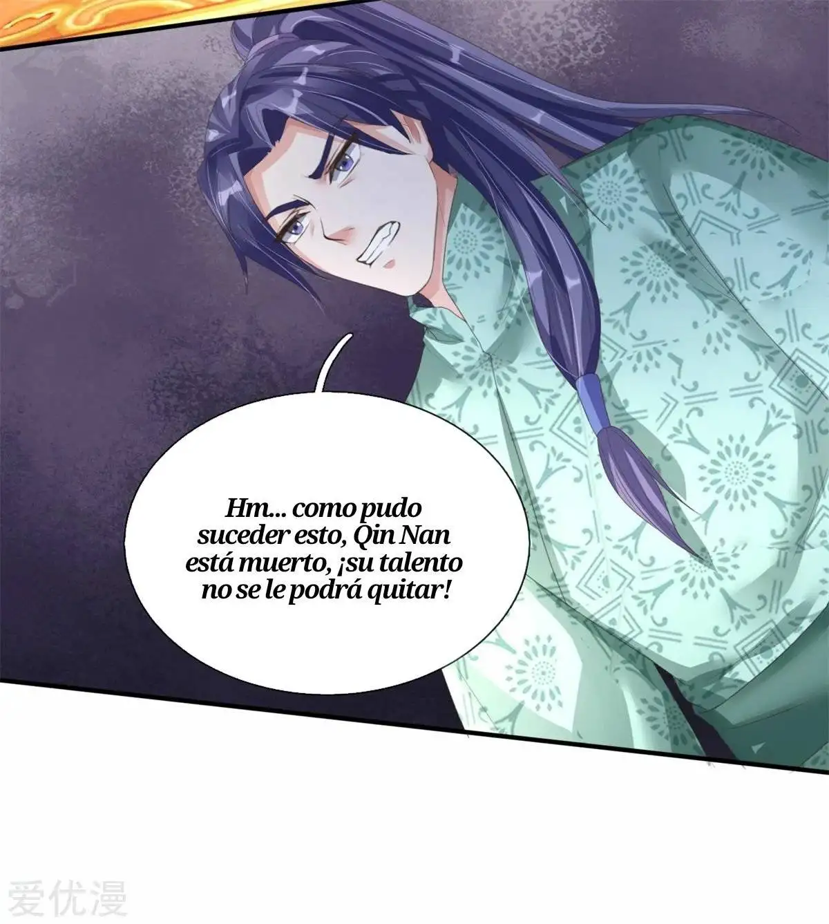 Maravilloso héroe de la espada — Capítulo 143 — 7