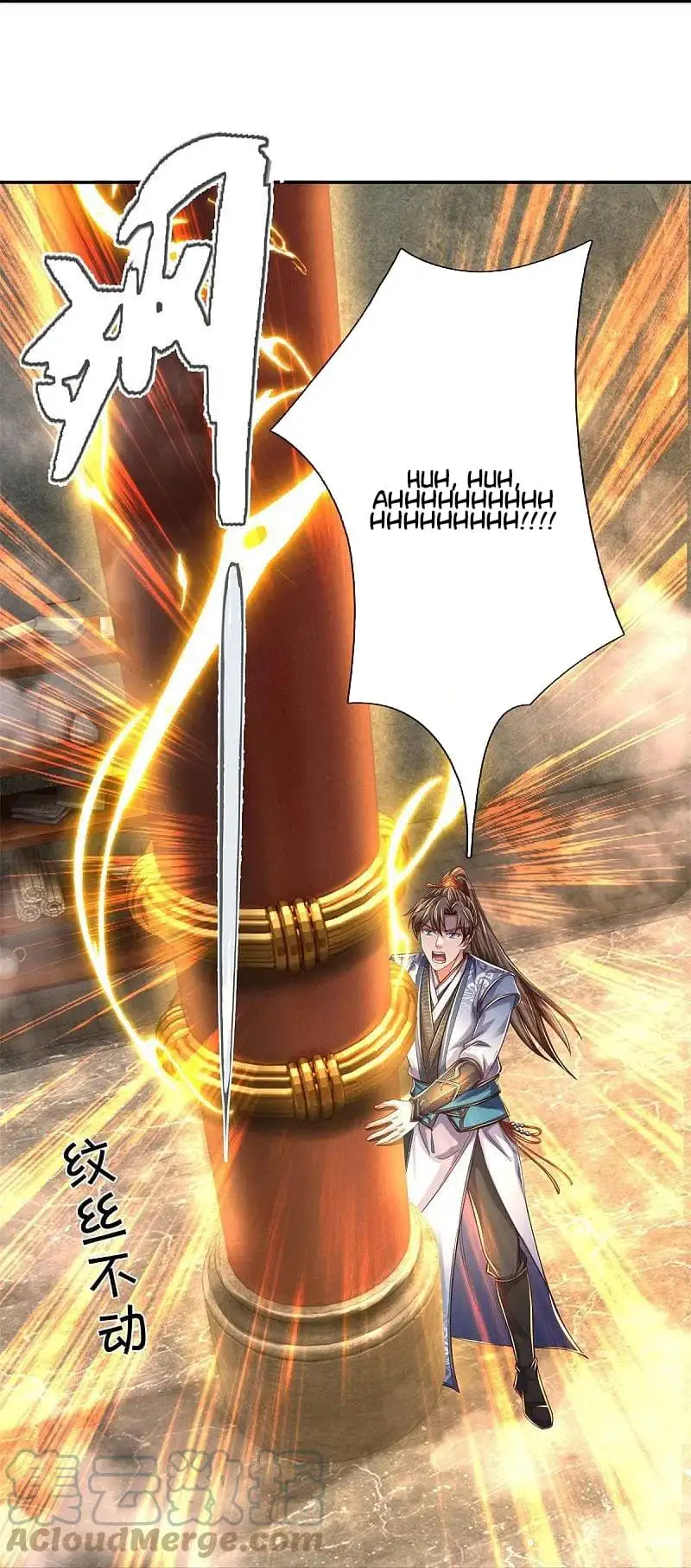 Maravilloso héroe de la espada — Capítulo 586 — 16