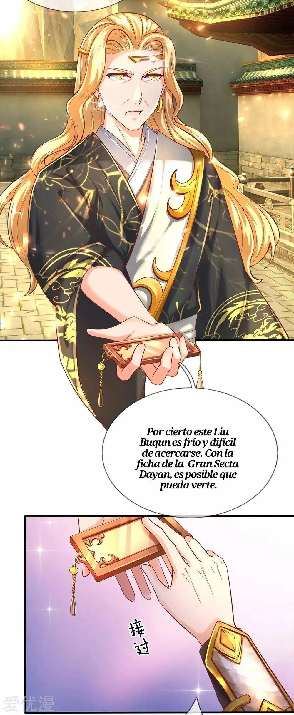 Maravilloso héroe de la espada — Capítulo 273 — 16