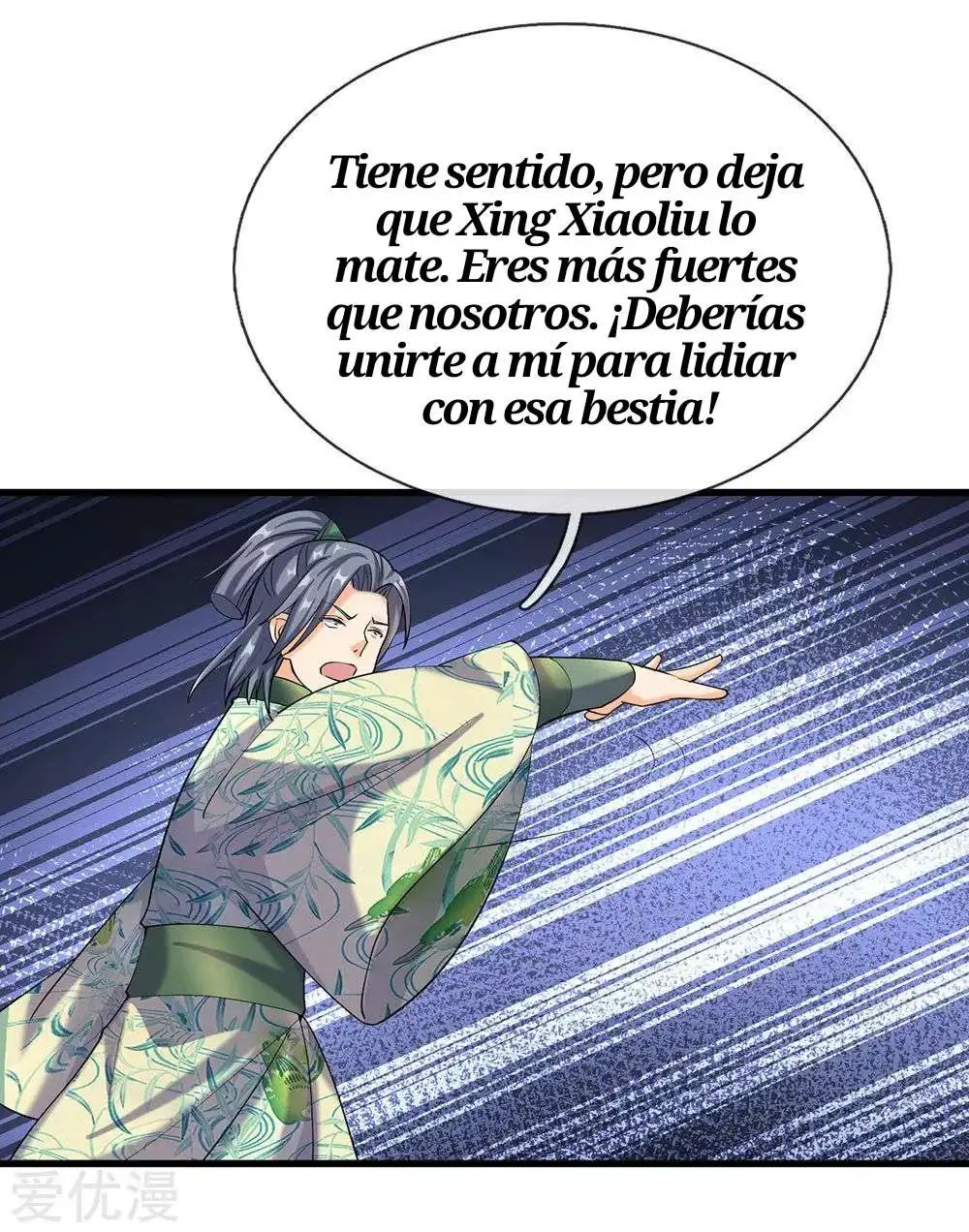 Maravilloso héroe de la espada — Capítulo 82 — 17