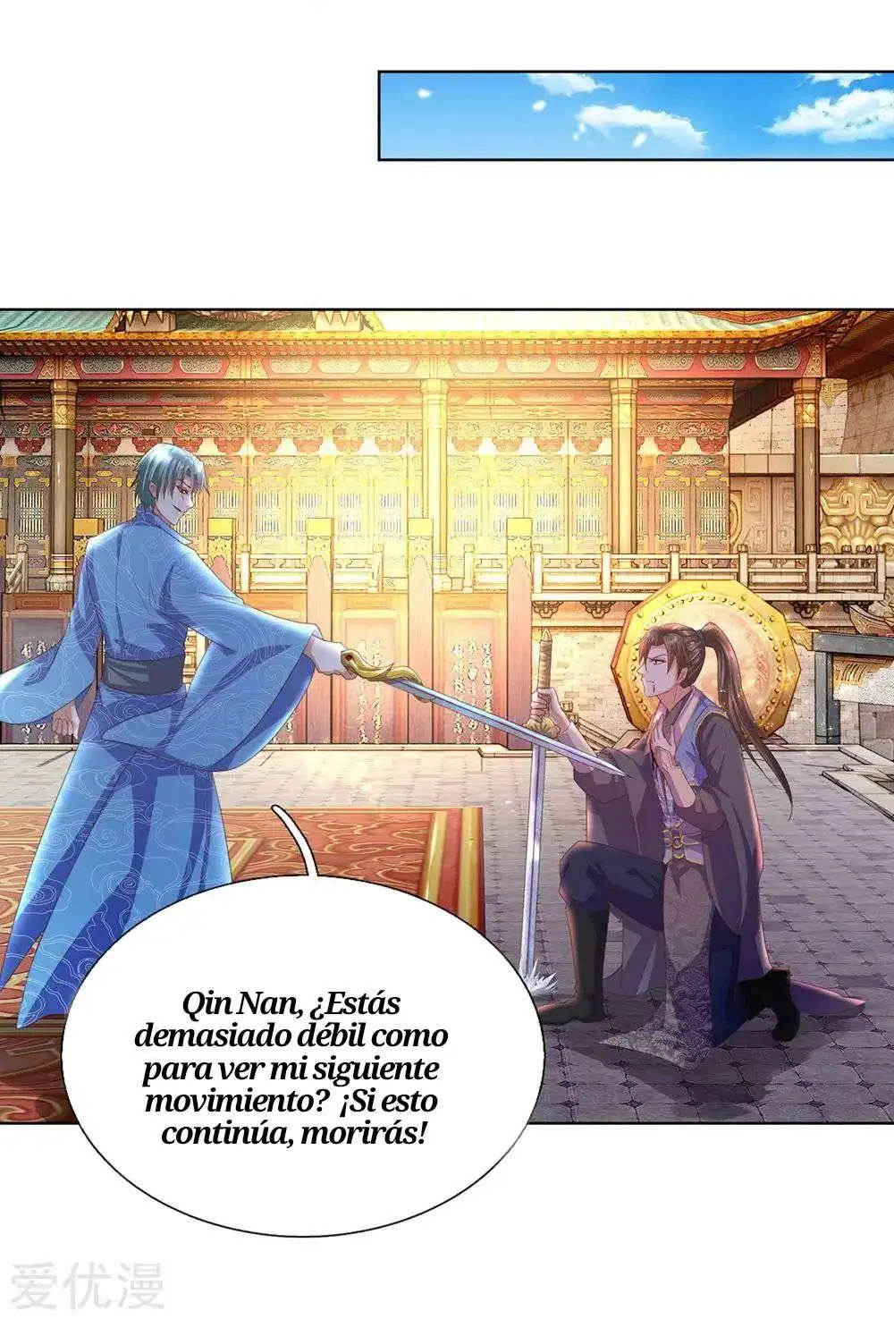 Maravilloso héroe de la espada — Capítulo 137 — 20