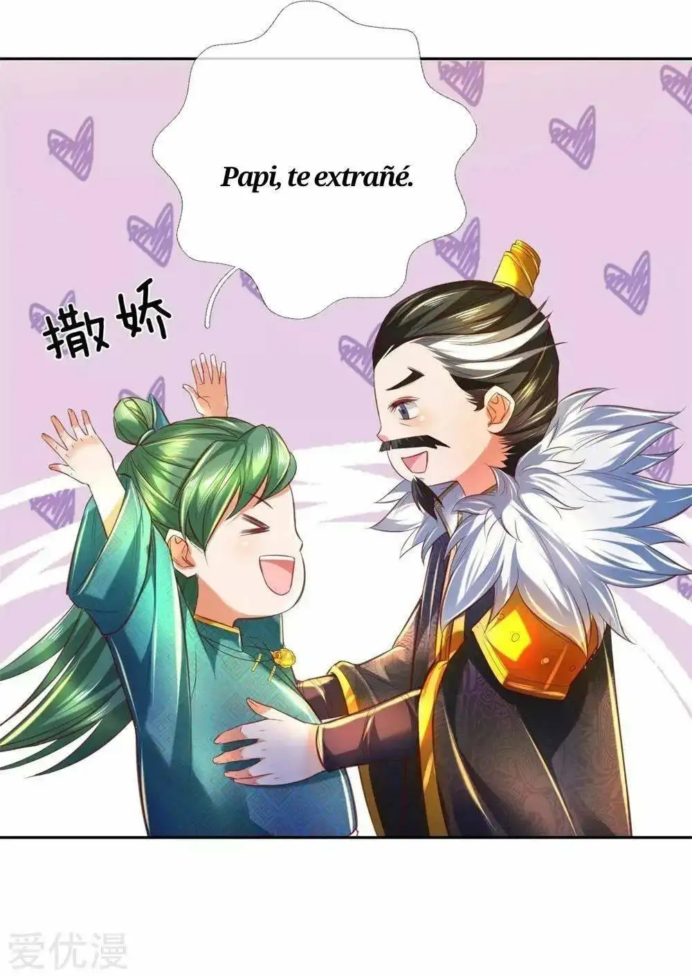Maravilloso héroe de la espada — Capítulo 283 — 5