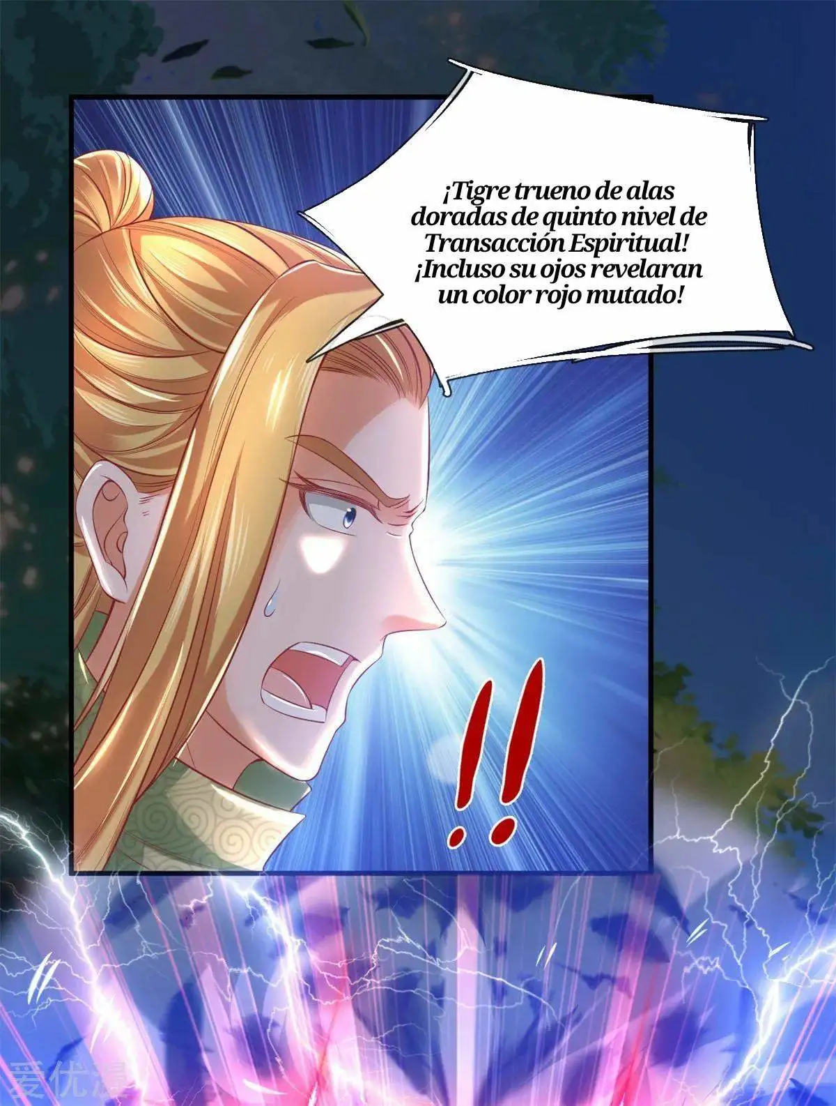 Maravilloso héroe de la espada — Capítulo 340 — 2