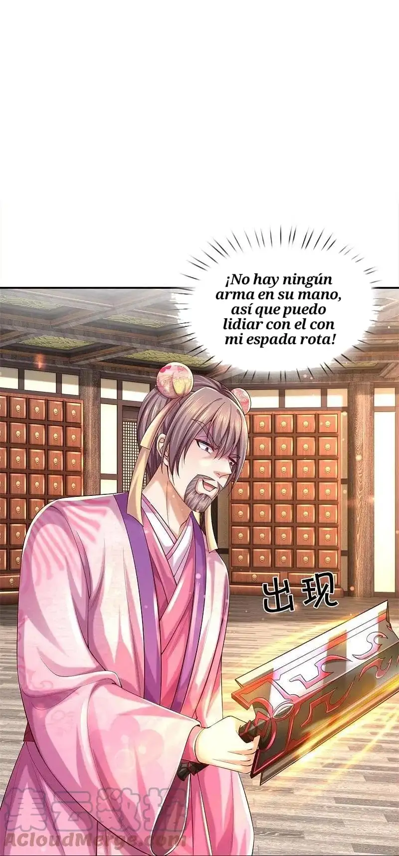Maravilloso héroe de la espada — Capítulo 546 — 25