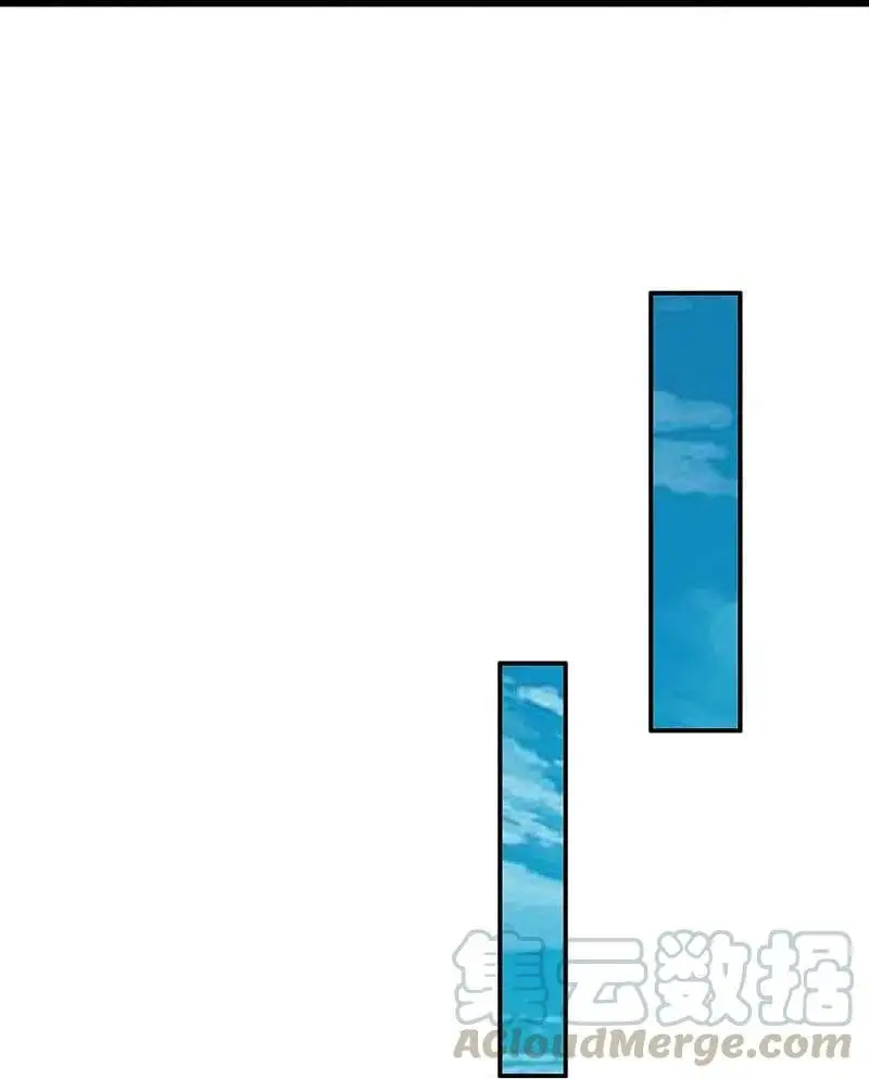 Maravilloso héroe de la espada — Capítulo 419 — 14