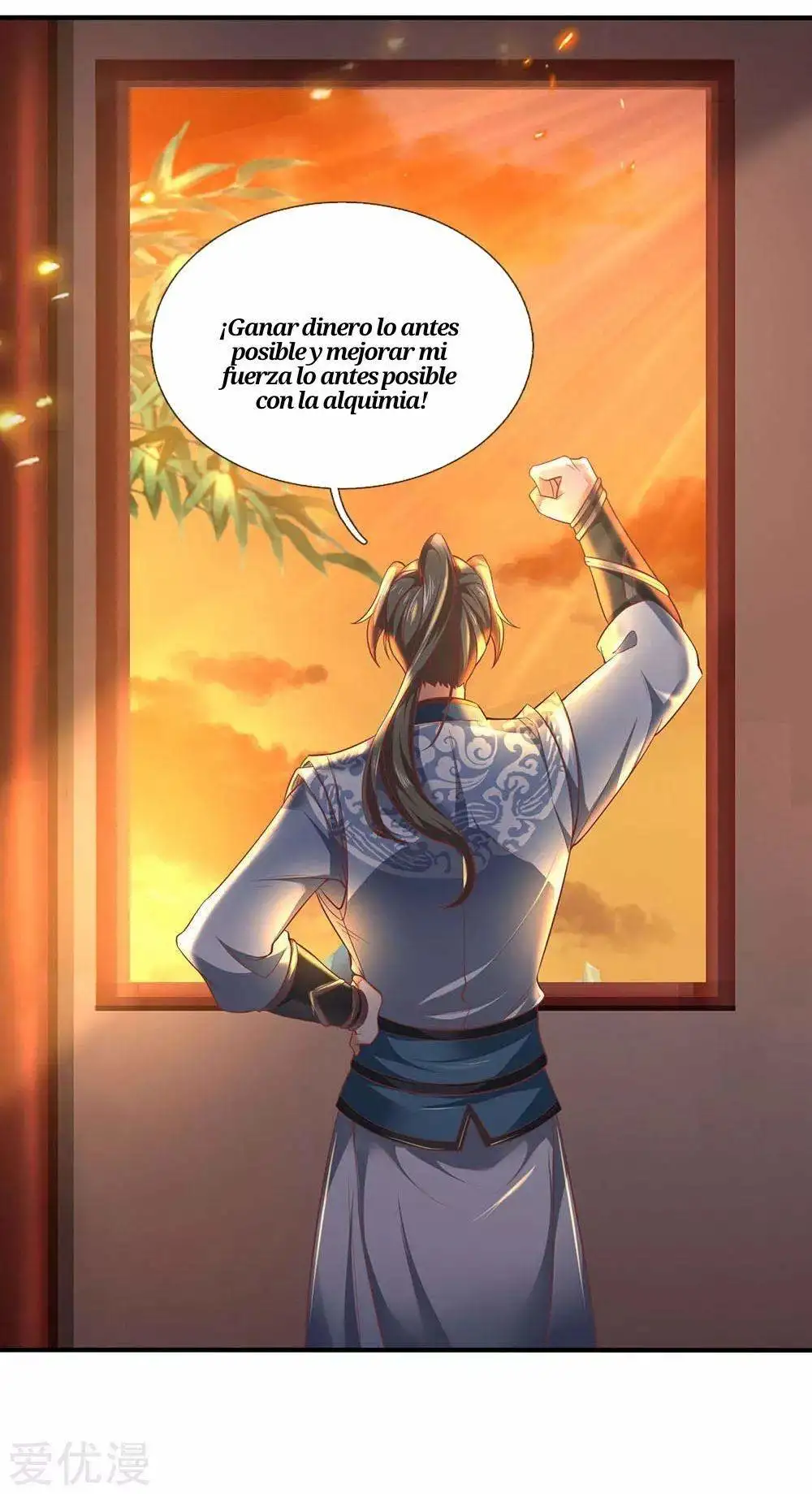 Maravilloso héroe de la espada — Capítulo 303 — 8