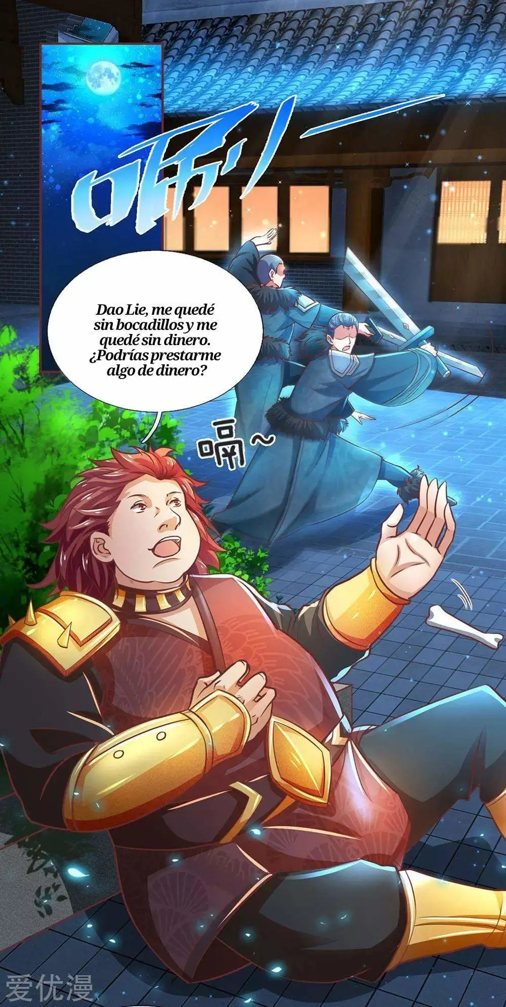 Maravilloso héroe de la espada — Capítulo 303 — 9