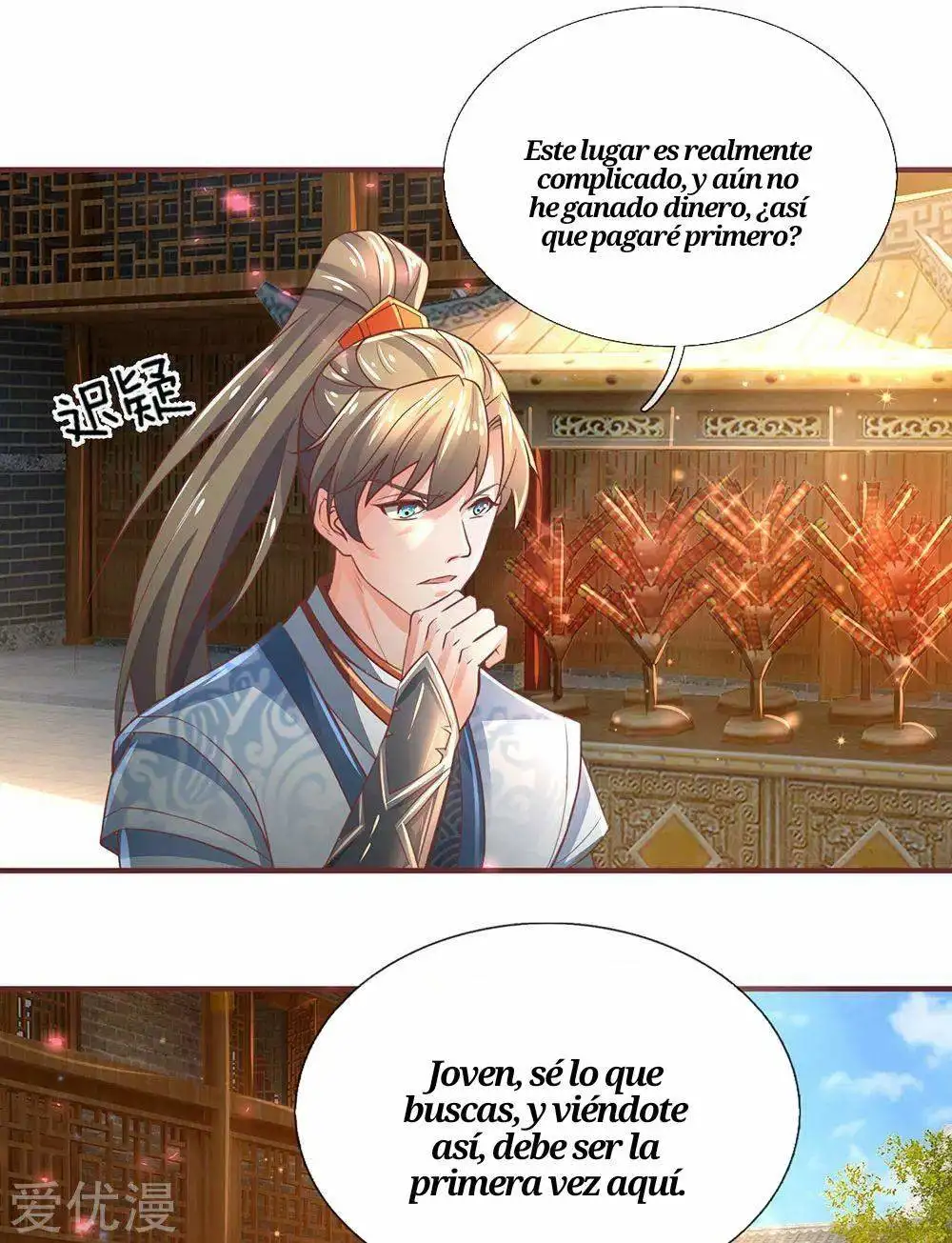 Maravilloso héroe de la espada — Capítulo 303 — 19