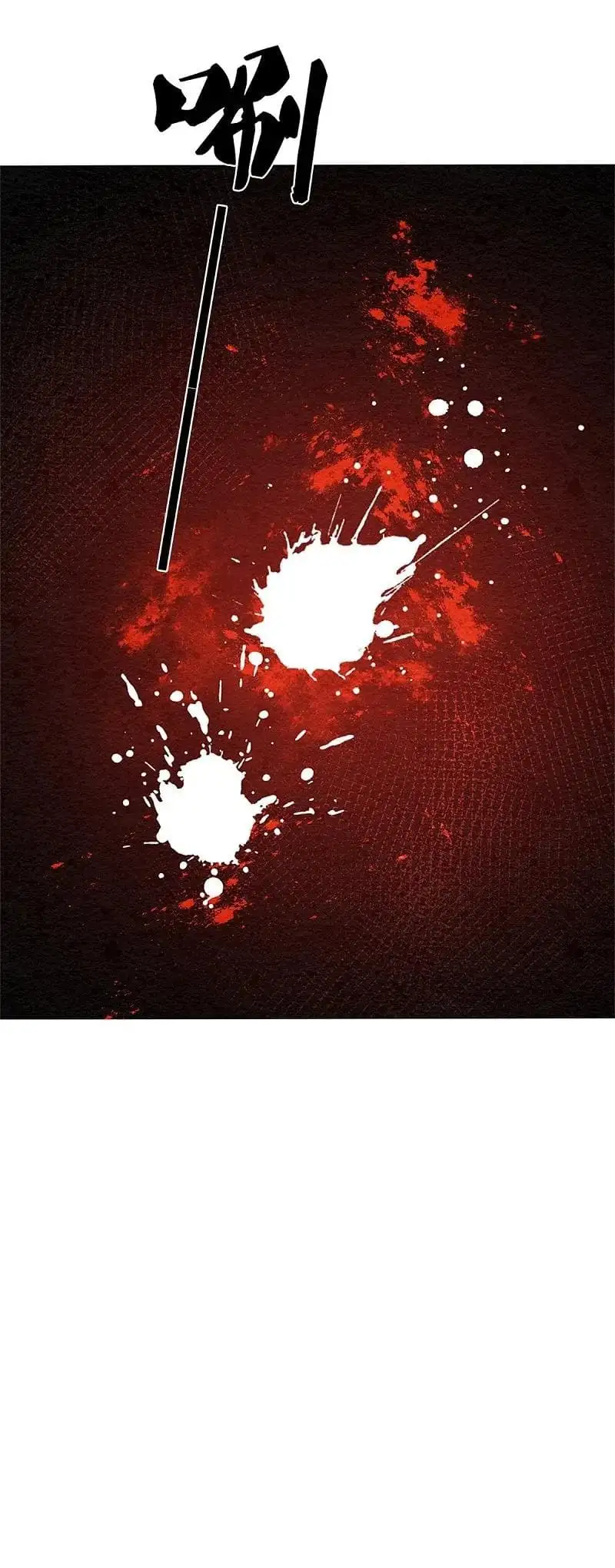 Maravilloso héroe de la espada — Capítulo 407 — 4