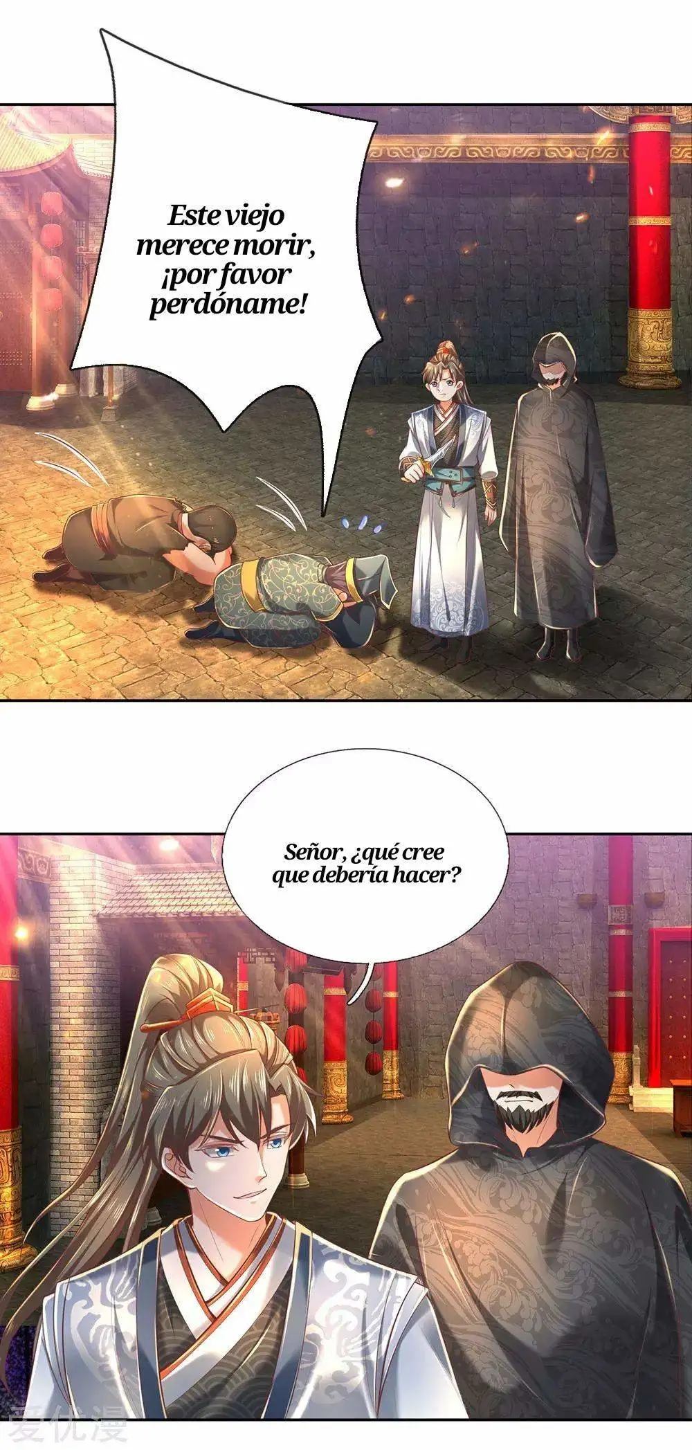 Maravilloso héroe de la espada — Capítulo 312 — 15
