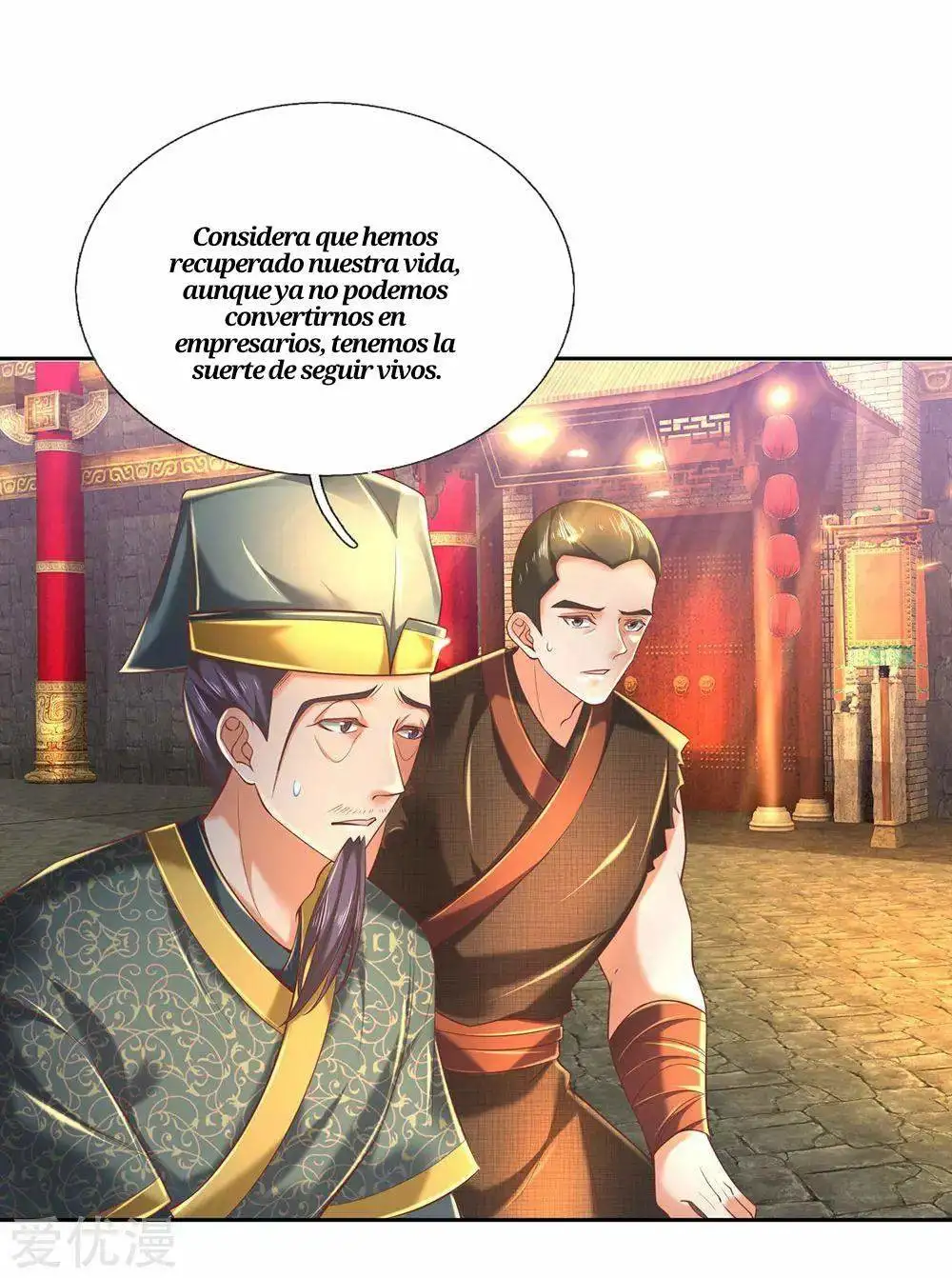 Maravilloso héroe de la espada — Capítulo 312 — 18