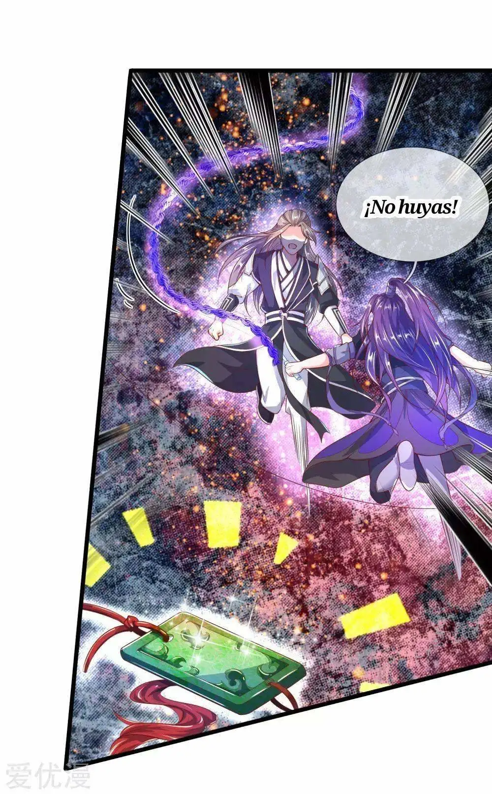 Maravilloso héroe de la espada — Capítulo 214 — 13