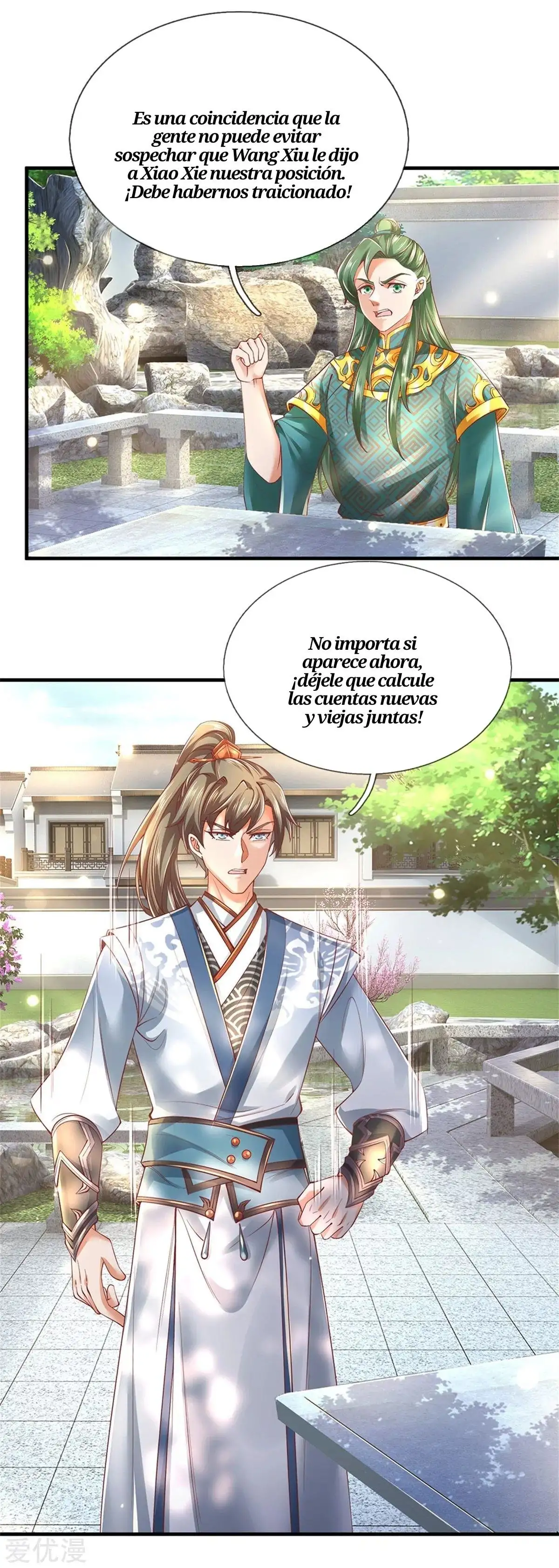 Maravilloso héroe de la espada — Capítulo 360 — 16