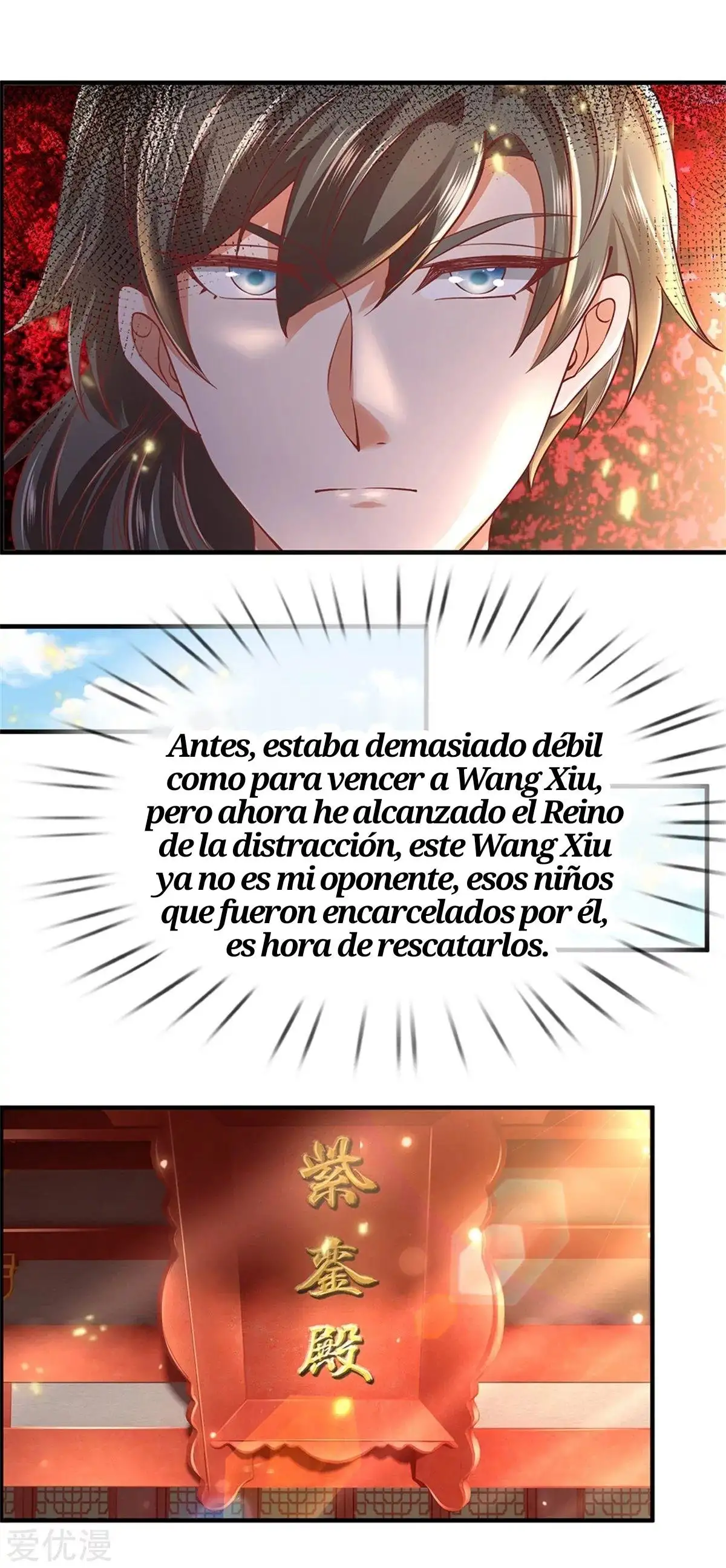 Maravilloso héroe de la espada — Capítulo 360 — 17