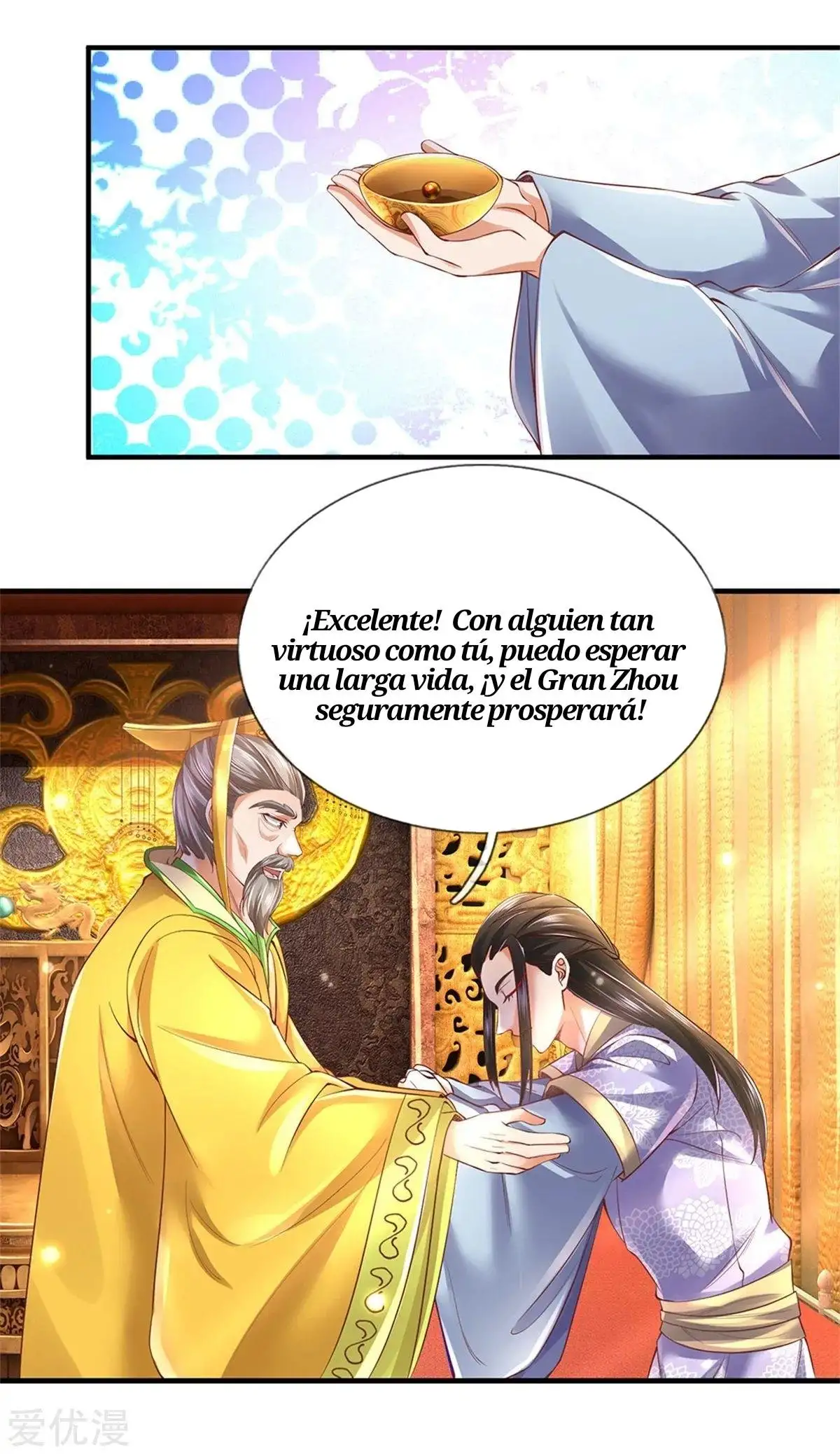 Maravilloso héroe de la espada — Capítulo 360 — 20