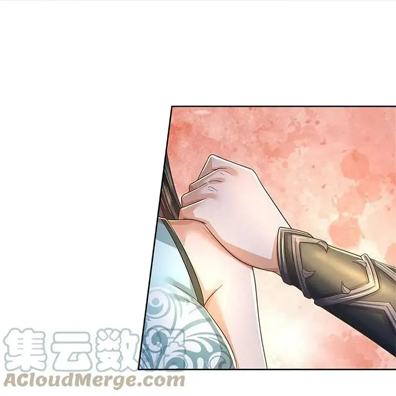 Maravilloso héroe de la espada — Capítulo 593 — 40