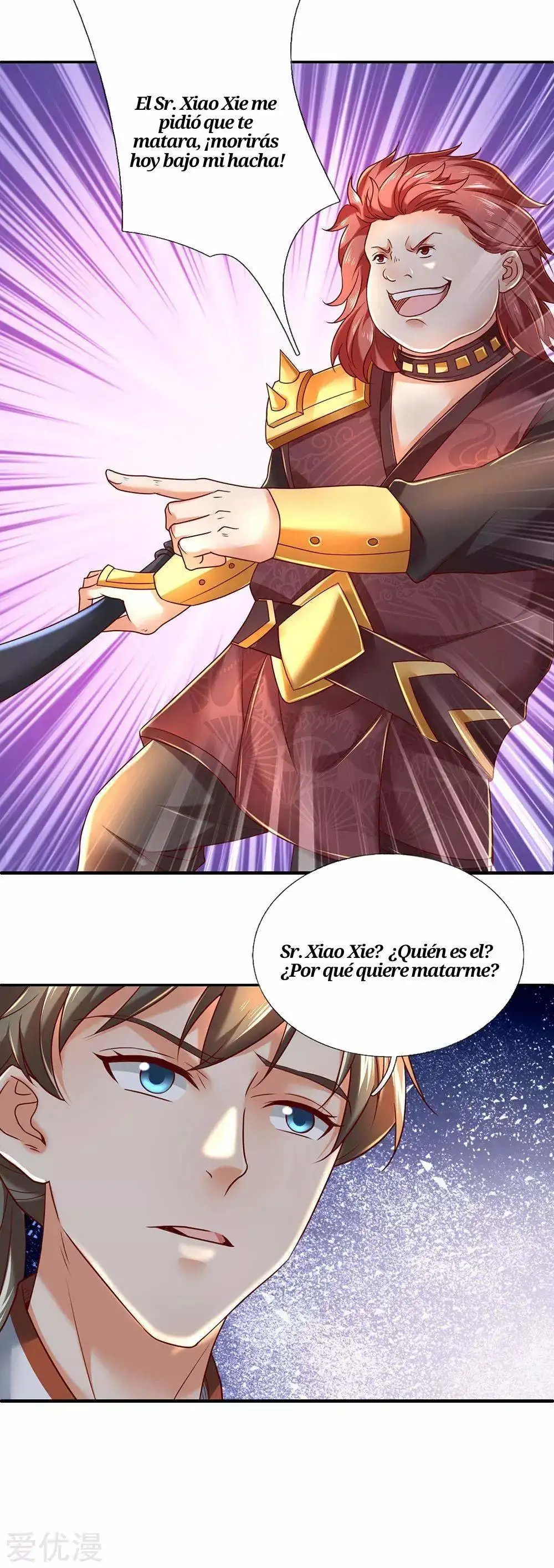 Maravilloso héroe de la espada — Capítulo 309 — 4