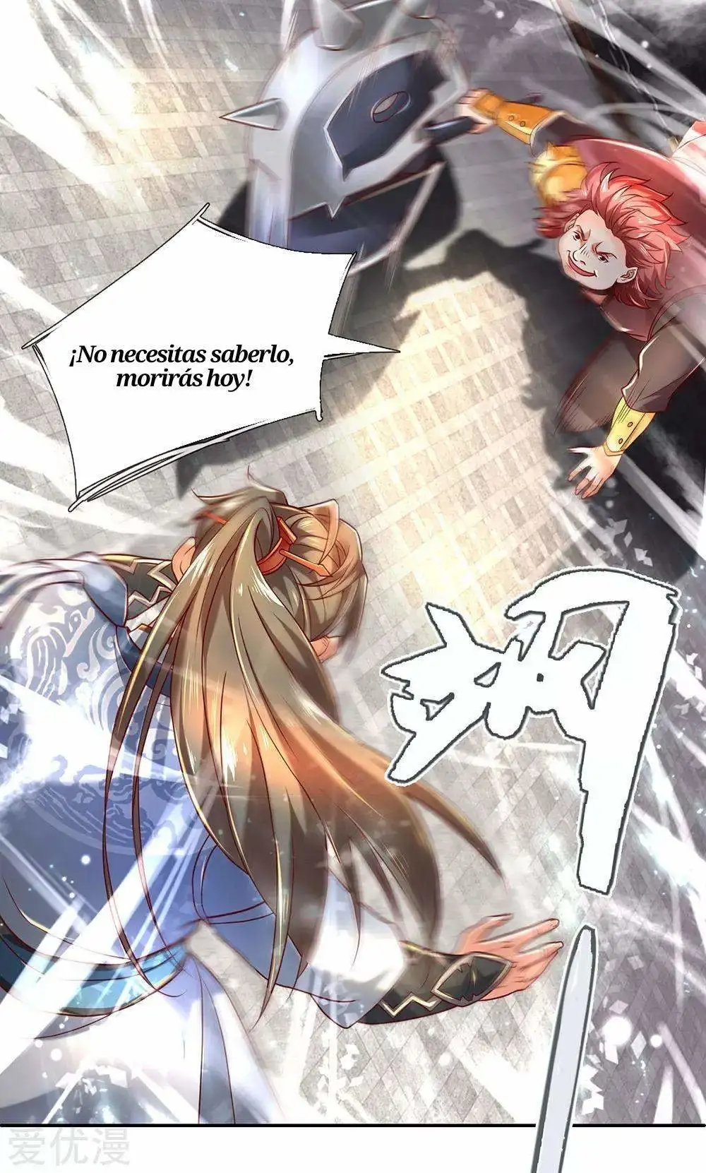 Maravilloso héroe de la espada — Capítulo 309 — 5