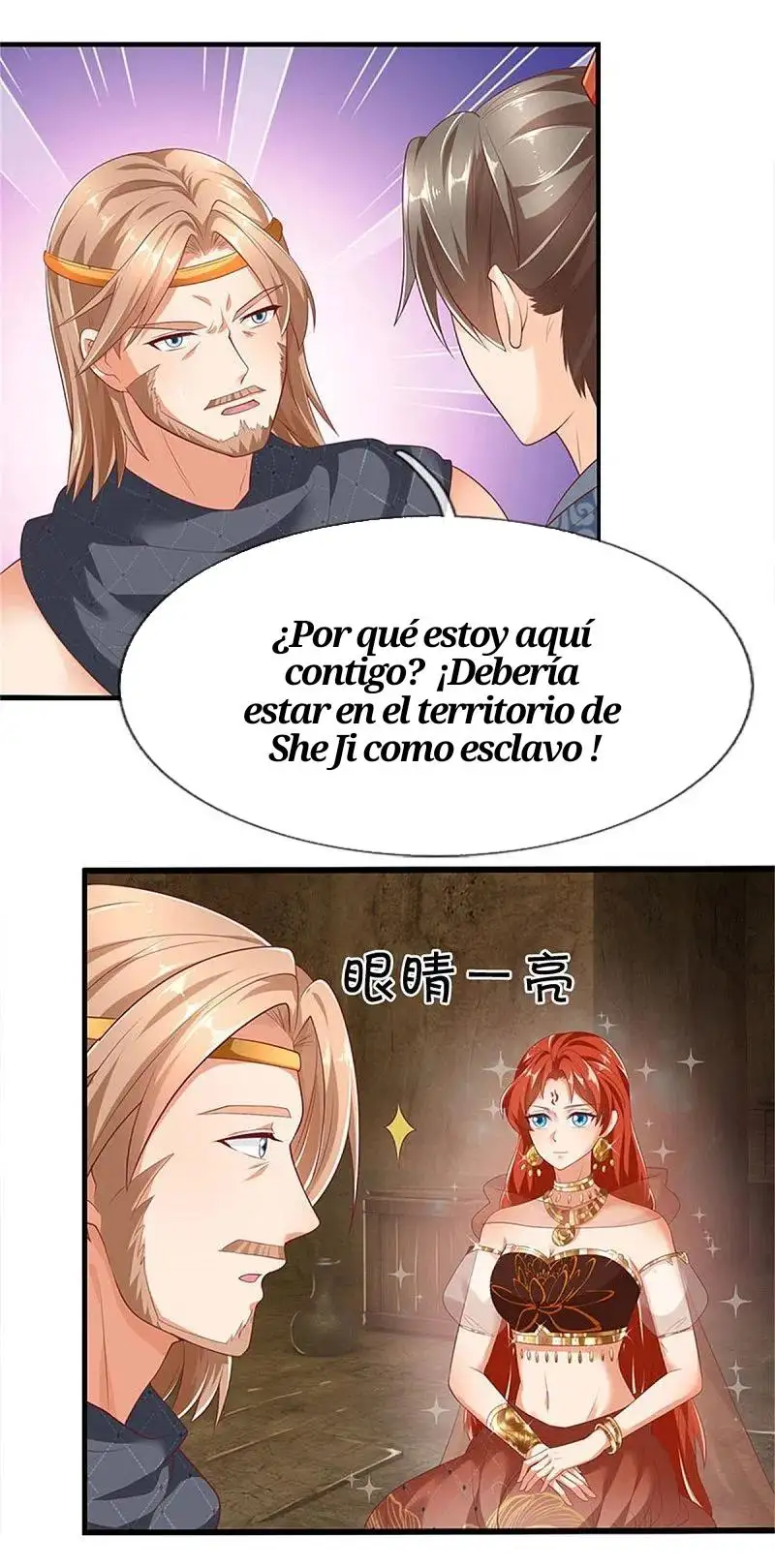 Maravilloso héroe de la espada — Capítulo 399 — 21