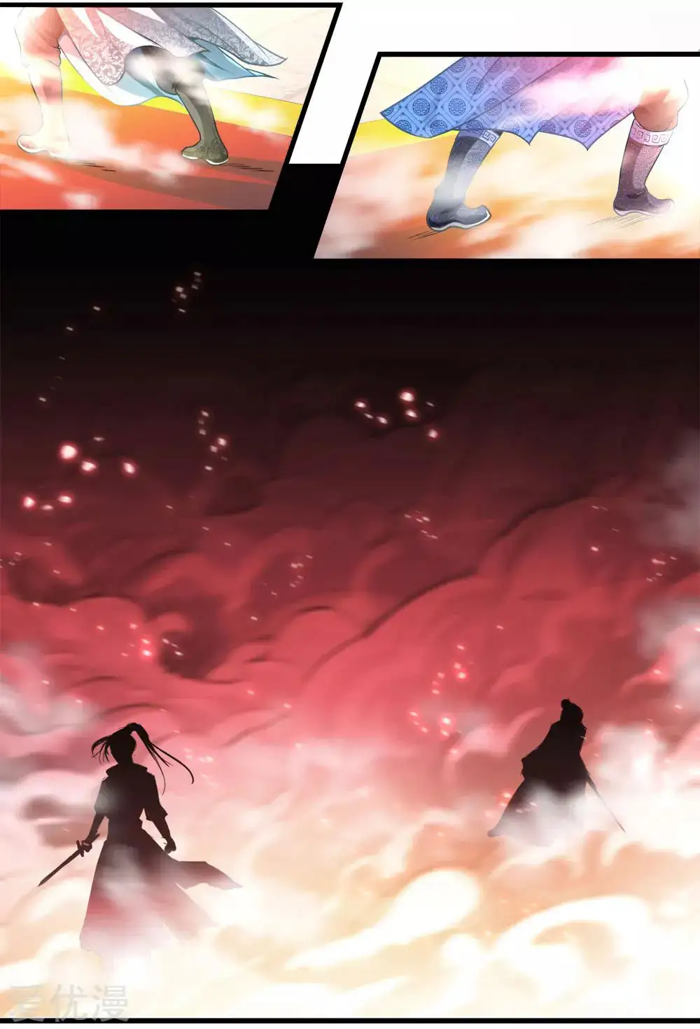 Maravilloso héroe de la espada — Capítulo 13 — 8