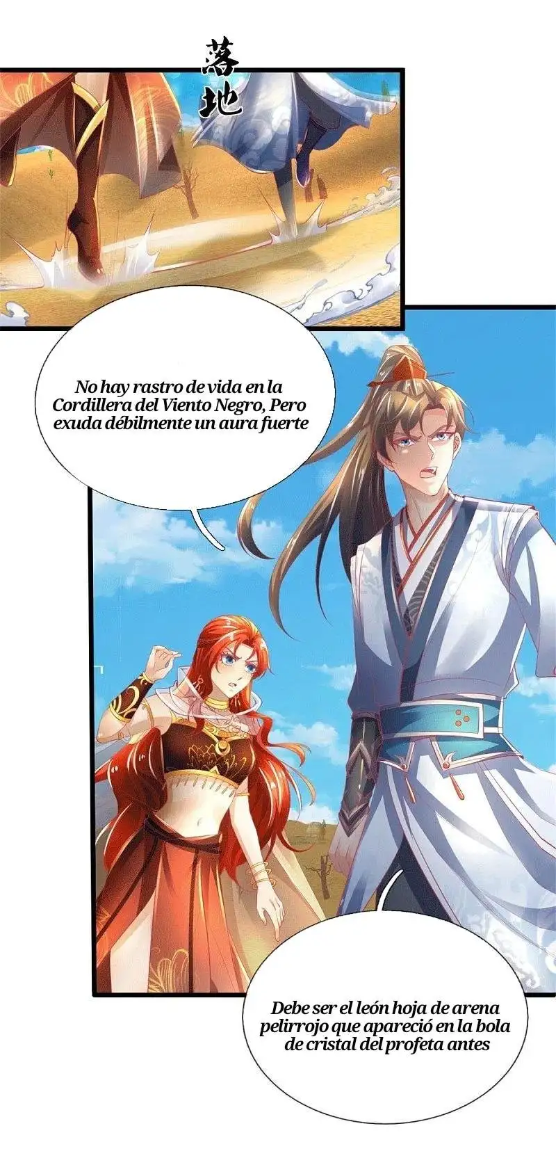 Maravilloso héroe de la espada — Capítulo 389 — 17