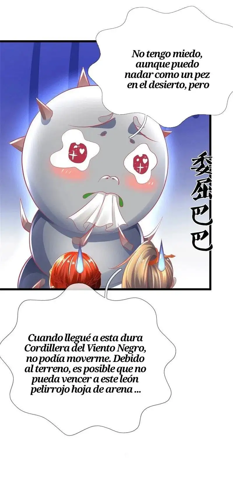 Maravilloso héroe de la espada — Capítulo 389 — 22