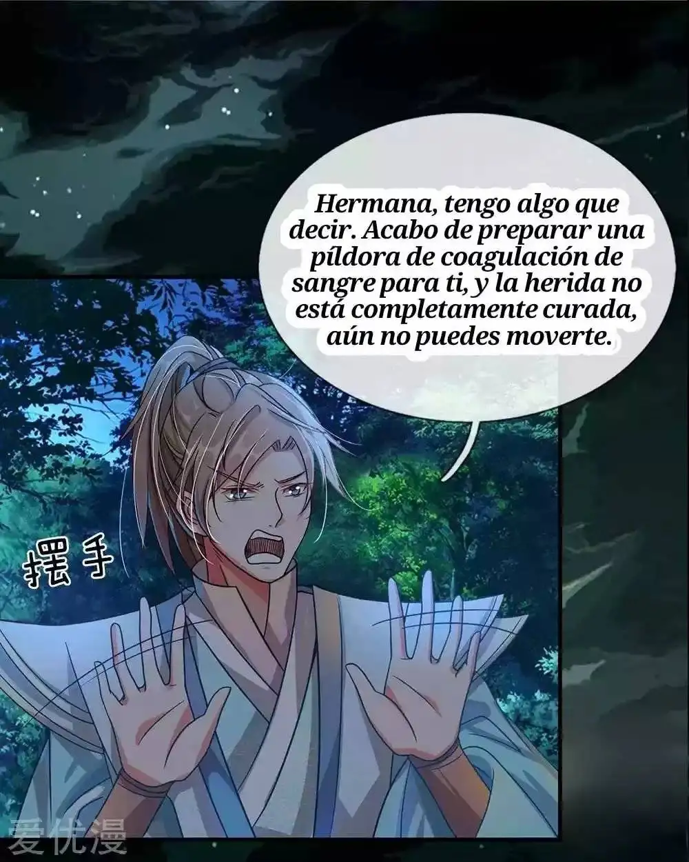 Maravilloso héroe de la espada — Capítulo 45 — 8