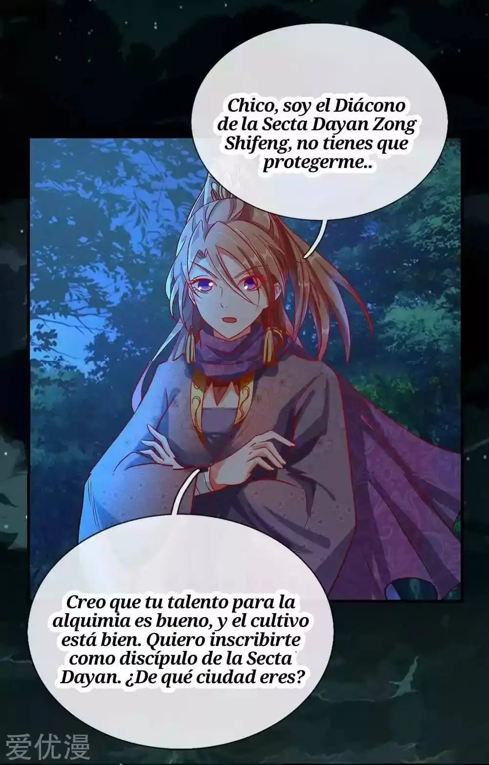 Maravilloso héroe de la espada — Capítulo 45 — 18