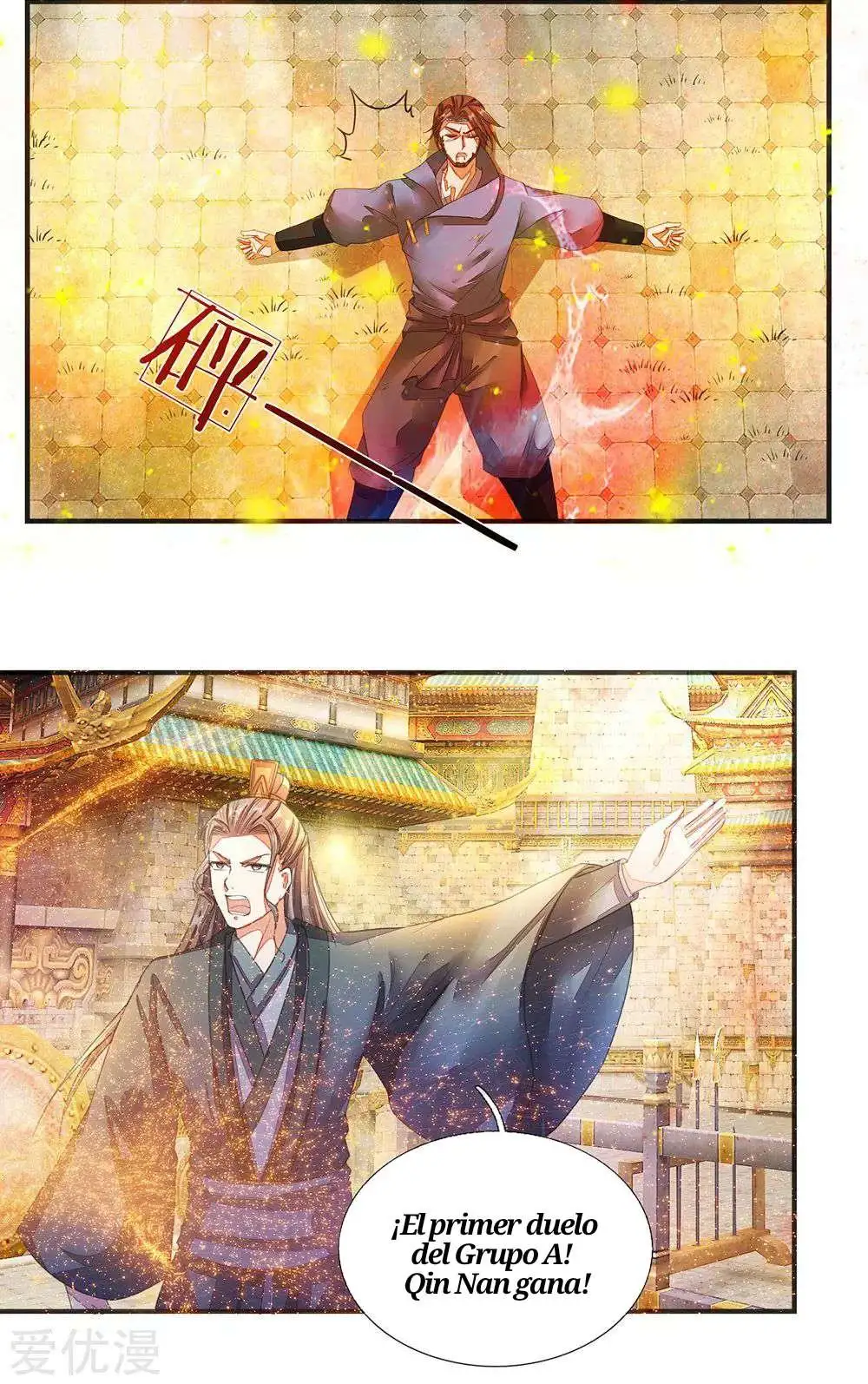 Maravilloso héroe de la espada — Capítulo 132 — 8