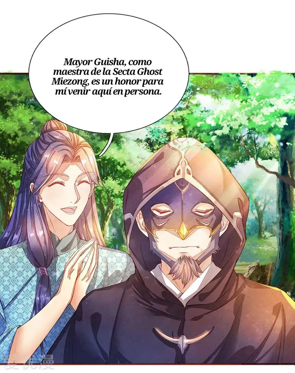 Maravilloso héroe de la espada — Capítulo 132 — 17