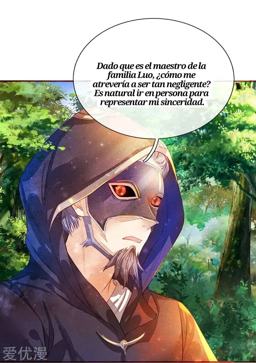Maravilloso héroe de la espada — Capítulo 132 — 18