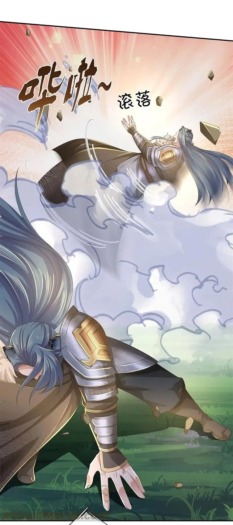 Maravilloso héroe de la espada — Capítulo 602 — 8
