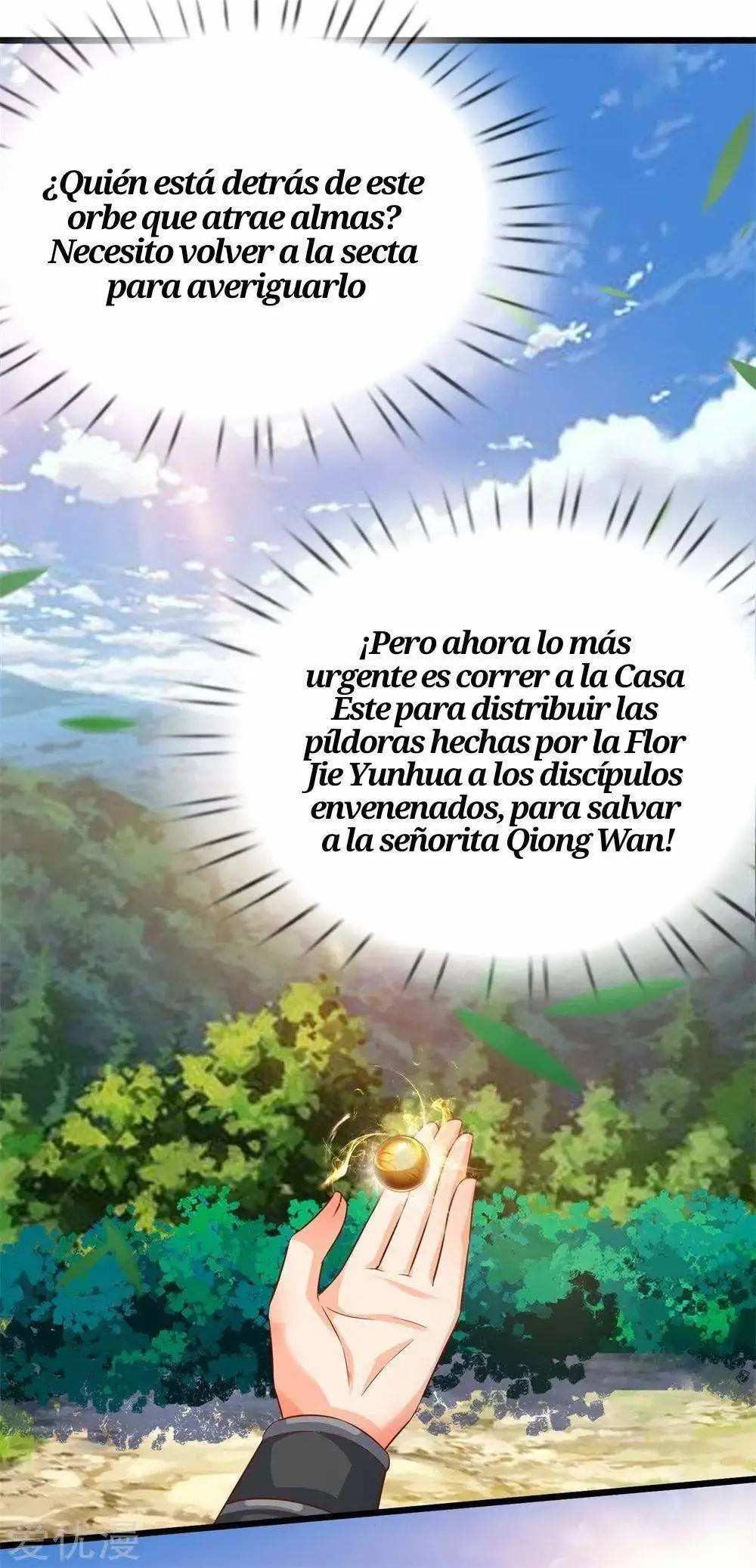 Maravilloso héroe de la espada — Capítulo 229 — 10