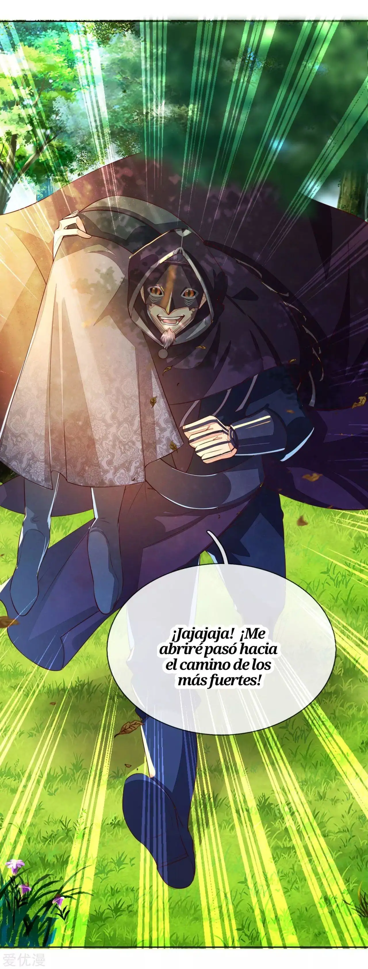 Maravilloso héroe de la espada — Capítulo 147 — 5
