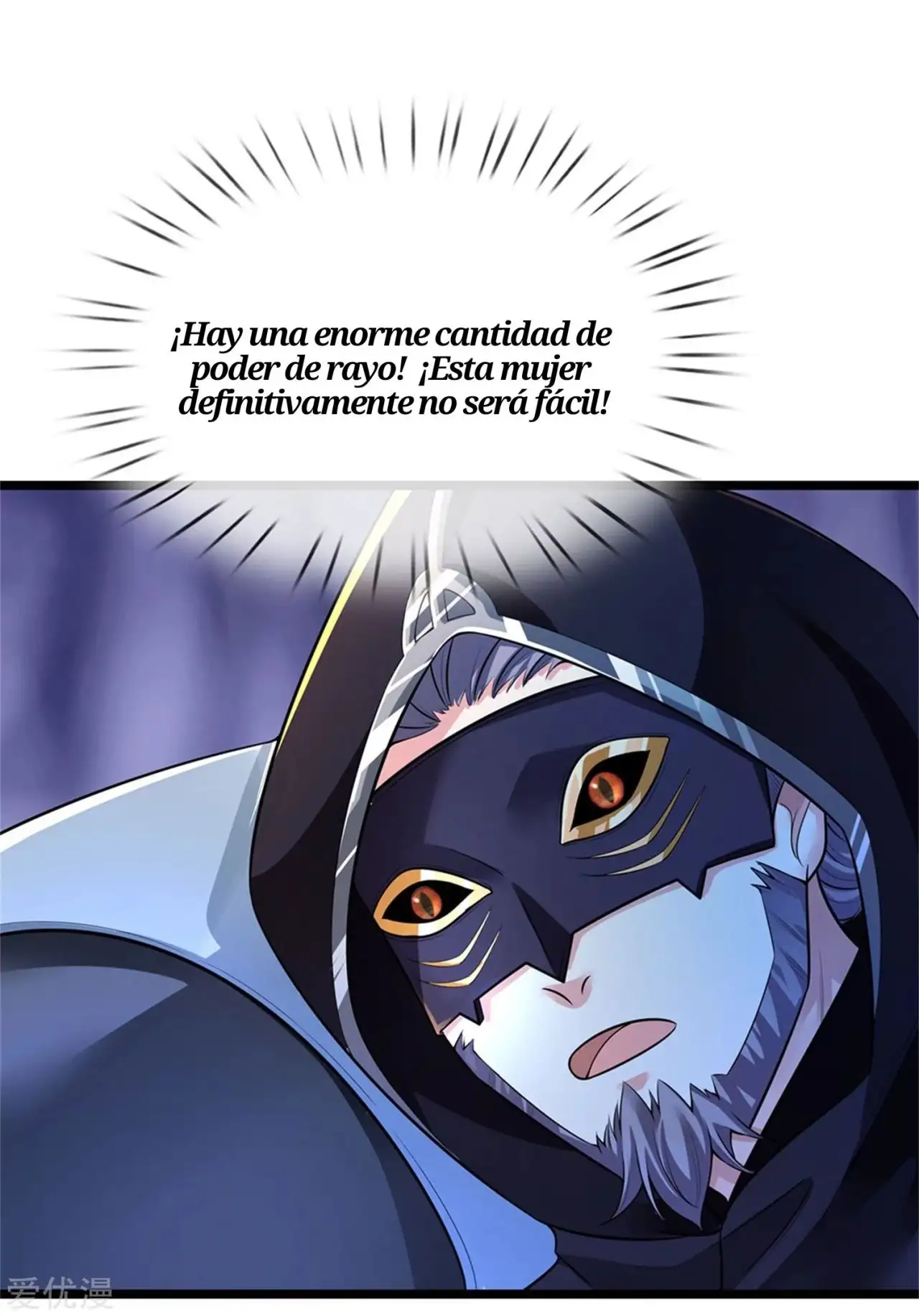 Maravilloso héroe de la espada — Capítulo 147 — 18
