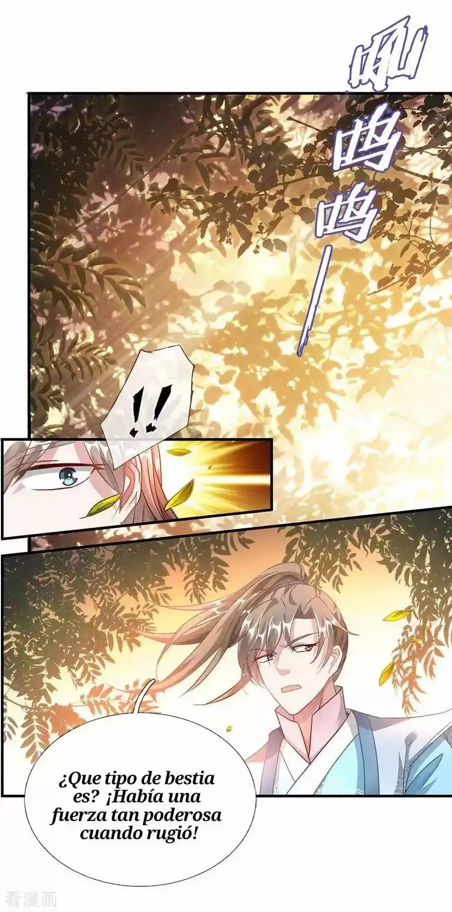 Maravilloso héroe de la espada — Capítulo 42 — 9