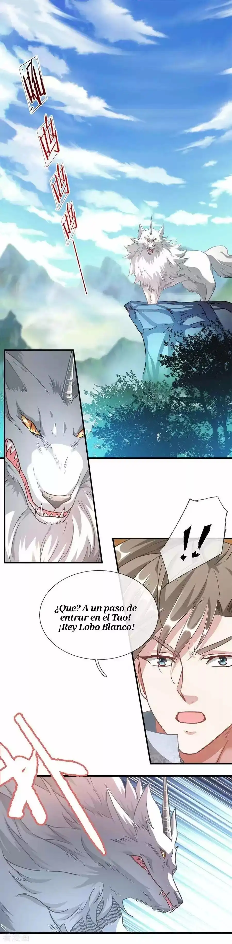 Maravilloso héroe de la espada — Capítulo 42 — 10