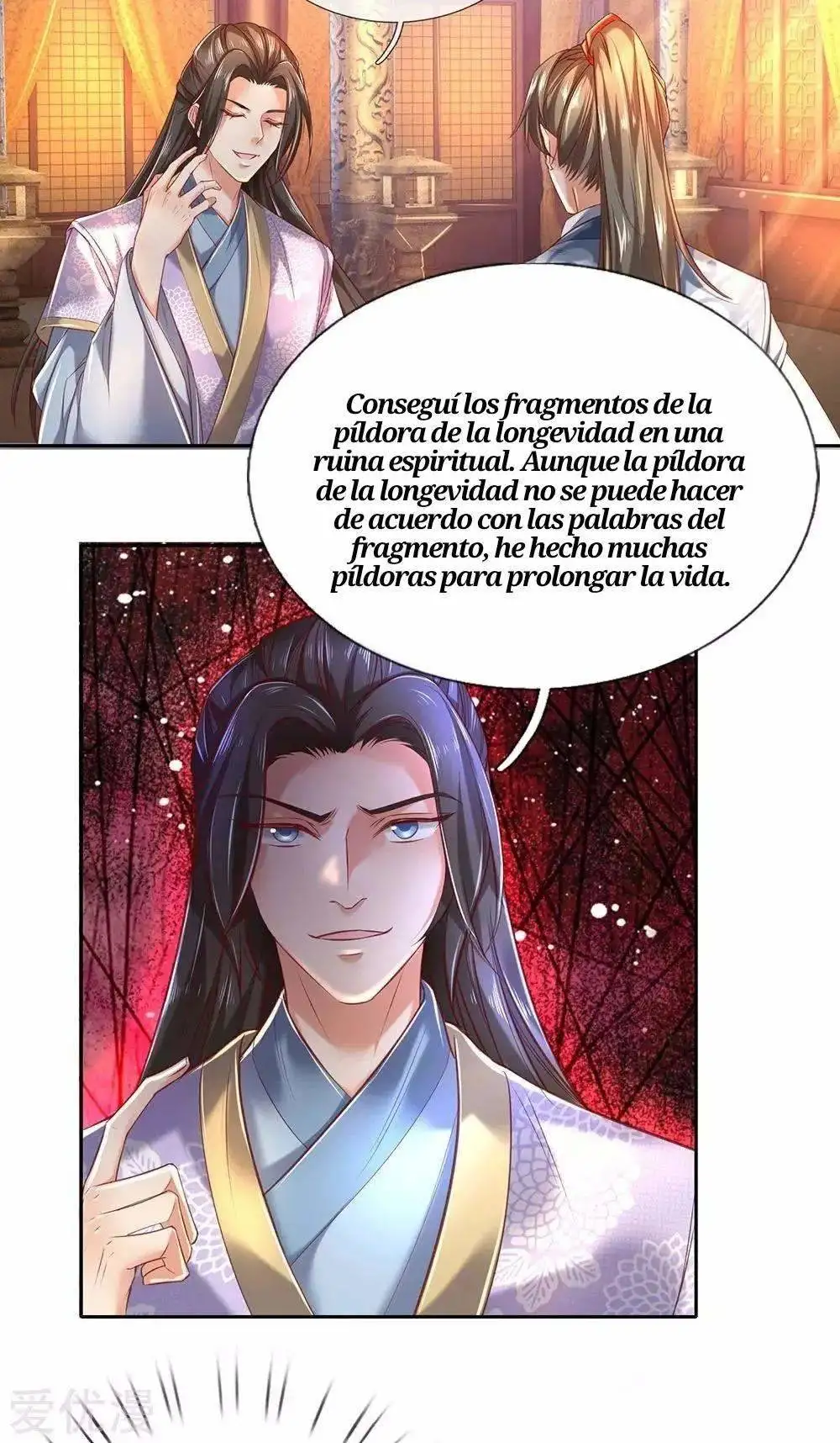 Maravilloso héroe de la espada — Capítulo 298 — 17